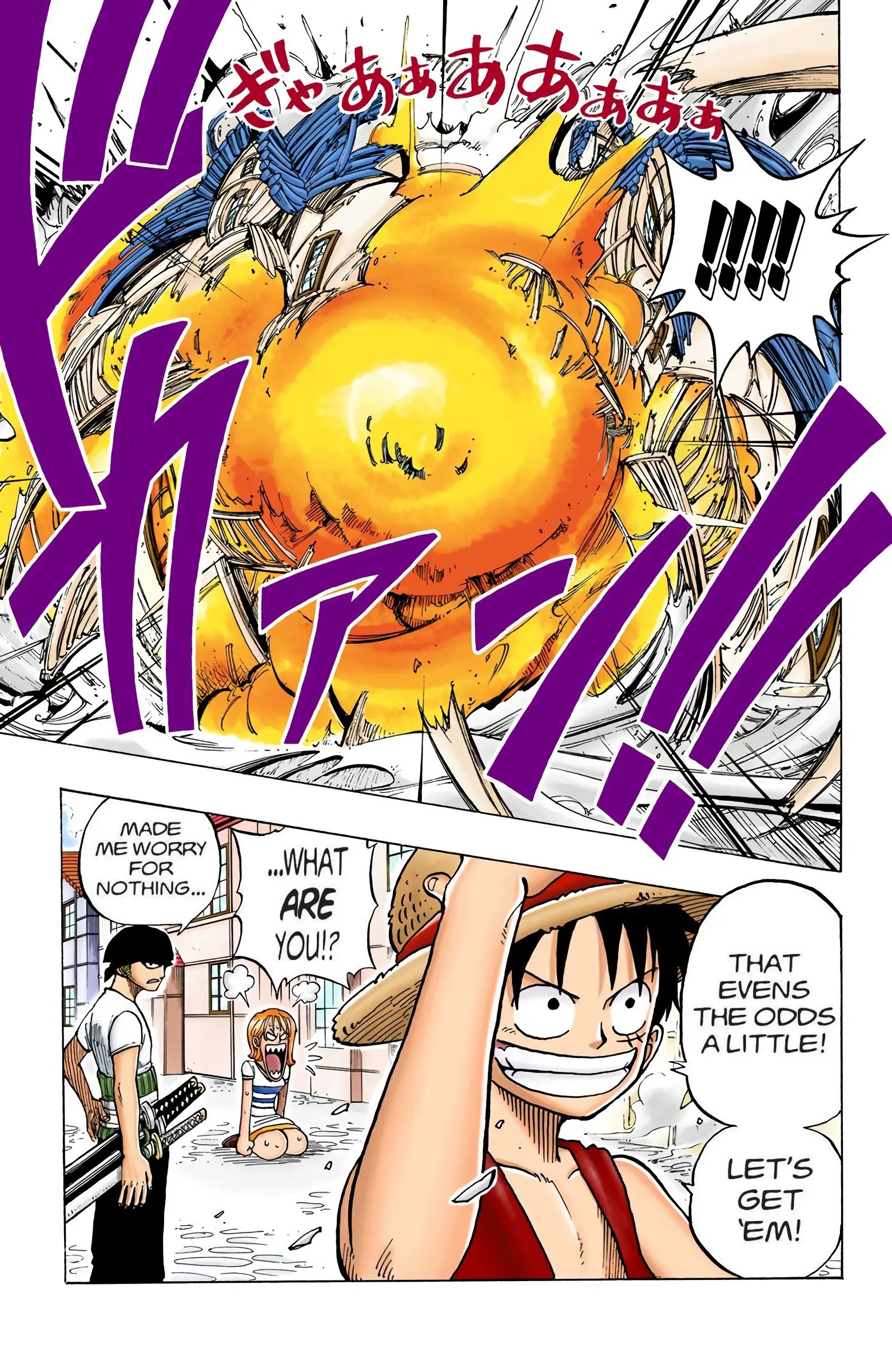 One Piece Colored, chapter 15, page 19