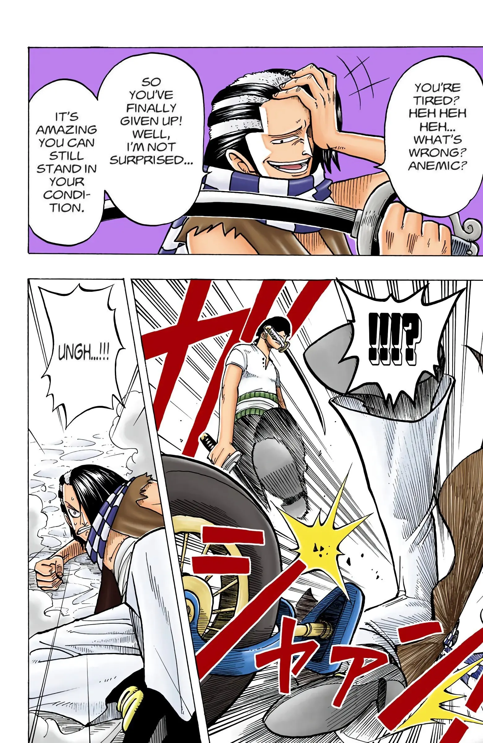 One Piece Colored, chapter 17, page 14