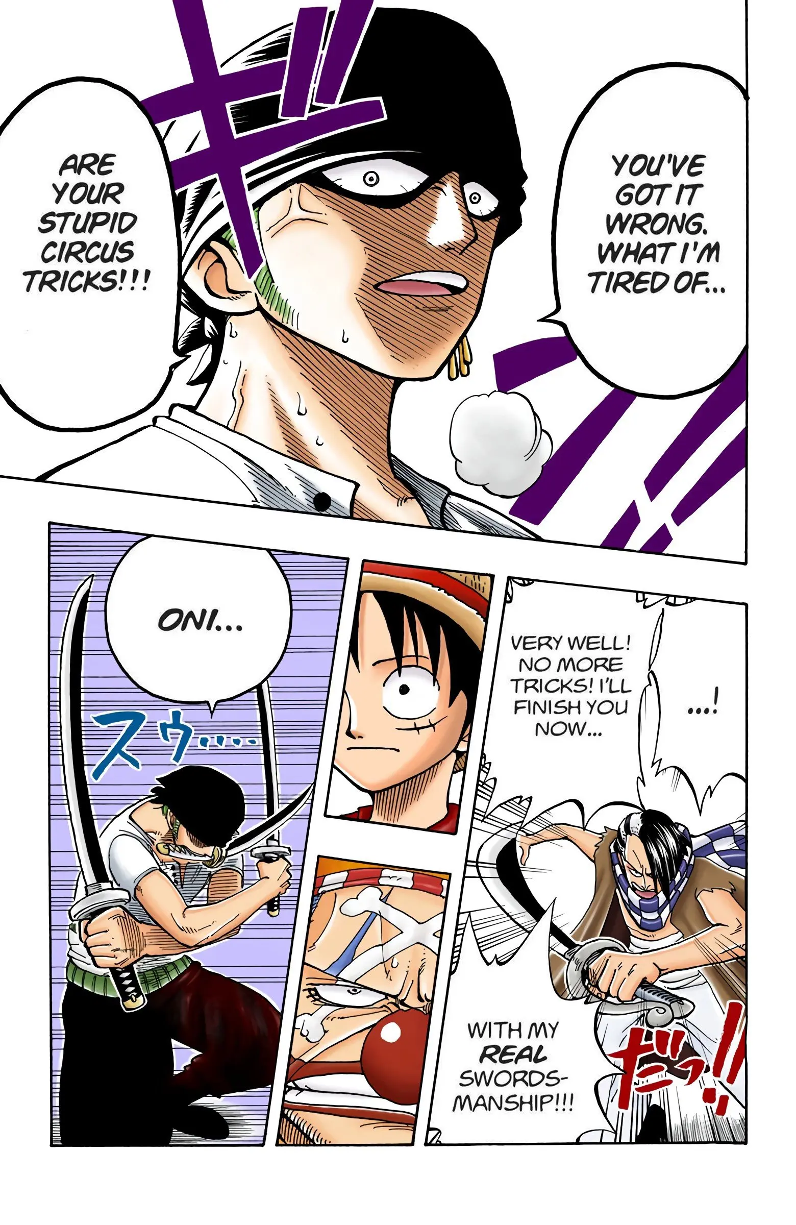 One Piece Colored, chapter 17, page 15