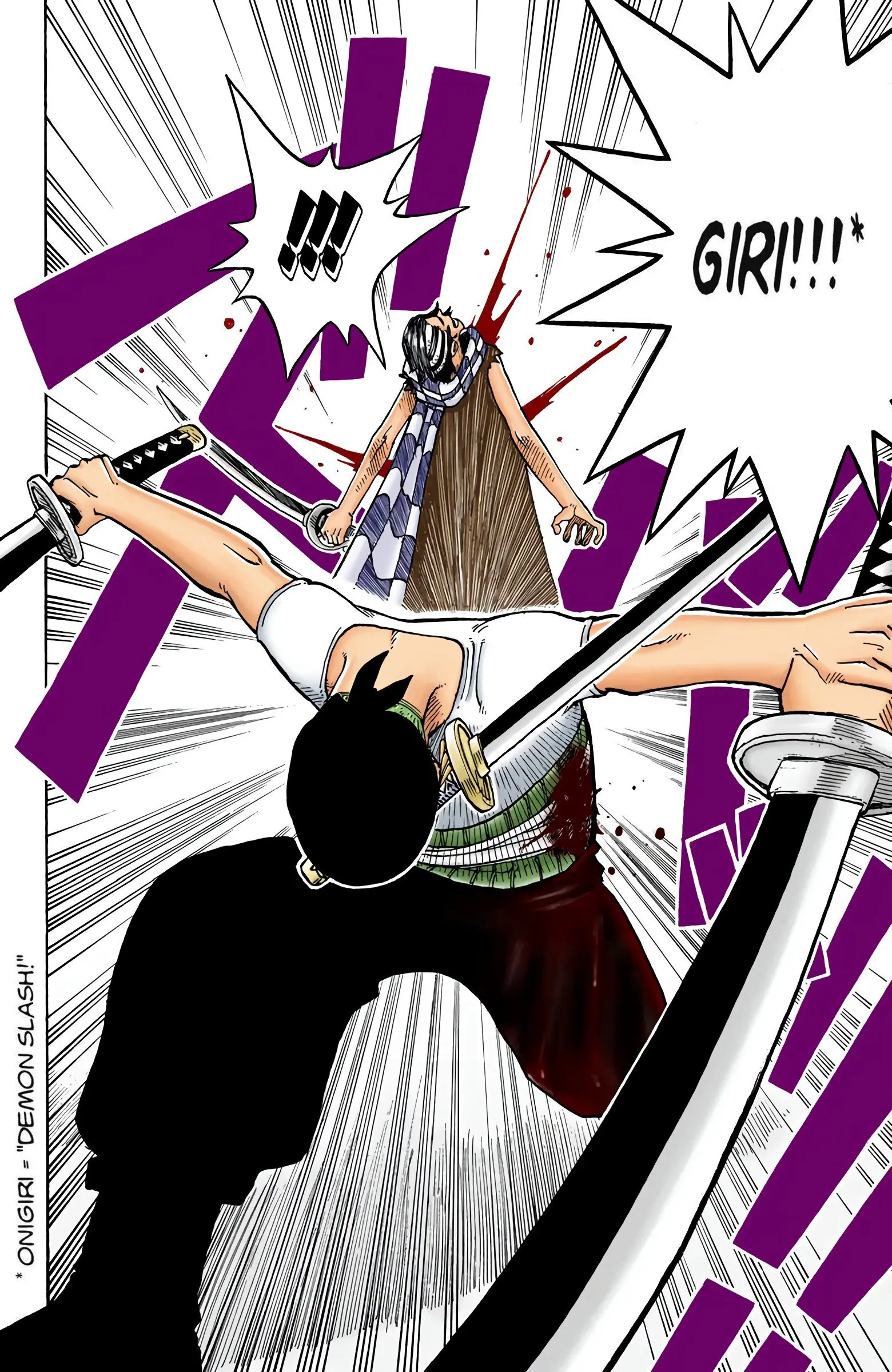 One Piece Colored, chapter 17, page 16