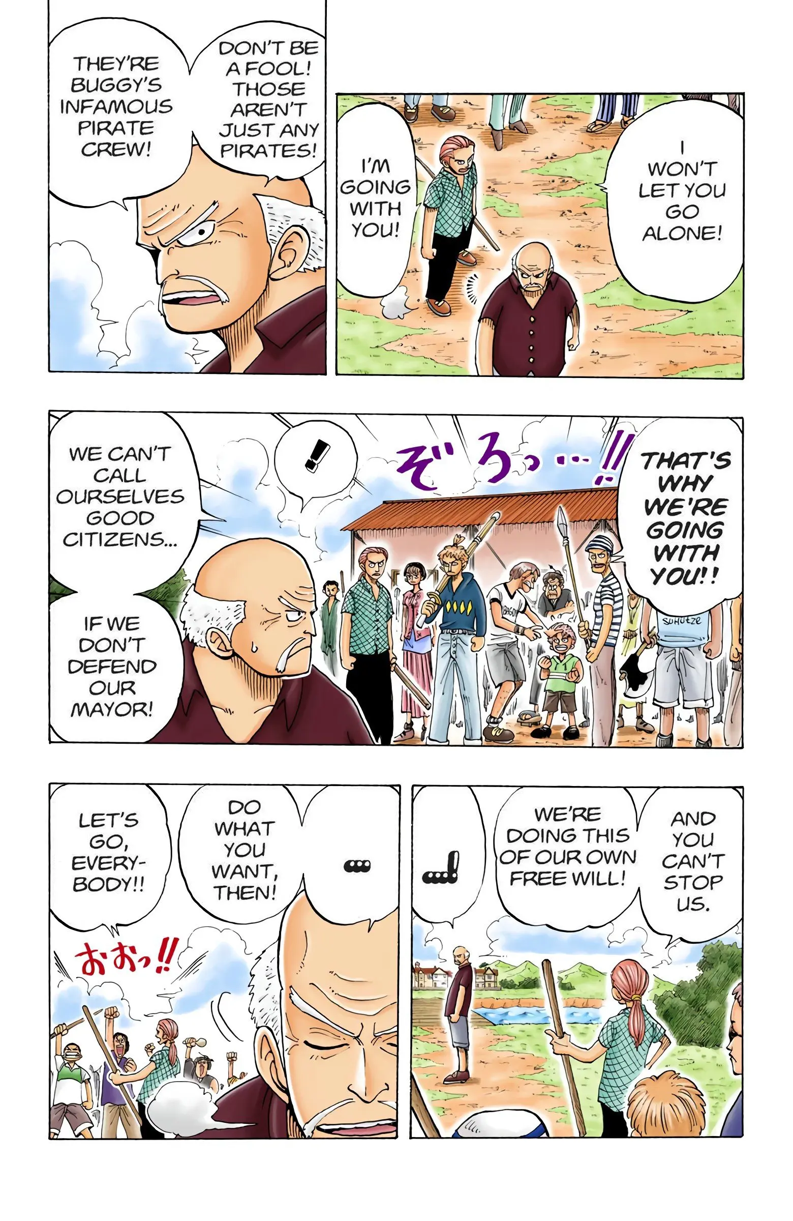 One Piece Colored, chapter 19, page 6