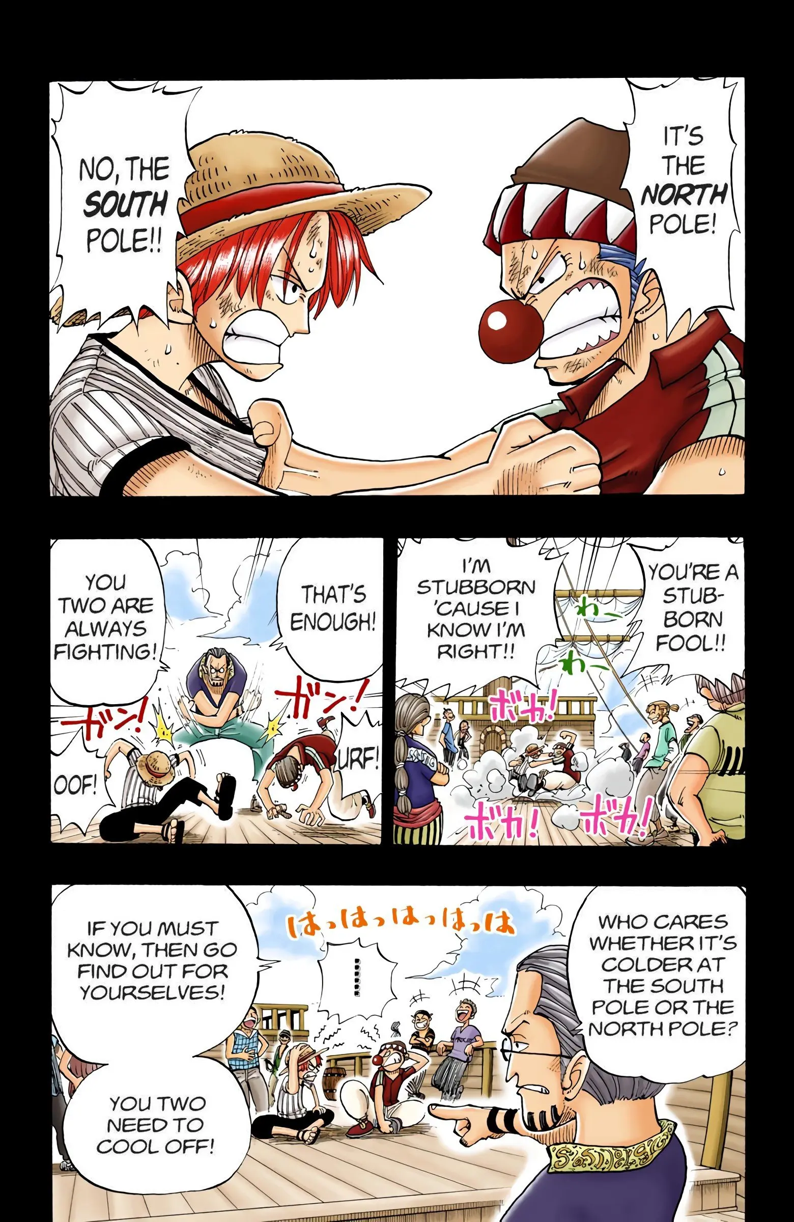 One Piece Colored, chapter 19, page 8