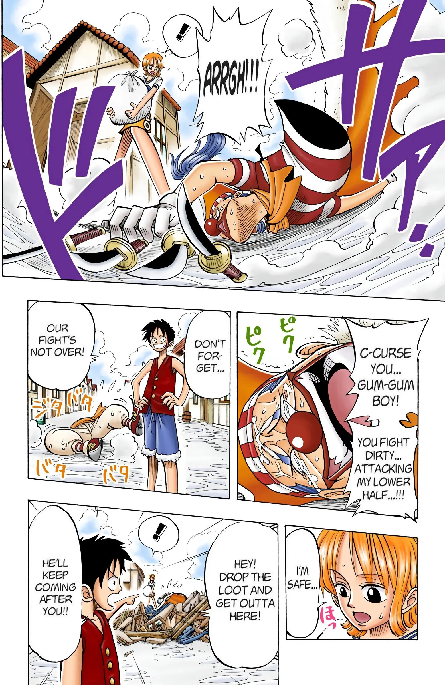 One Piece Colored, chapter 20, page 4
