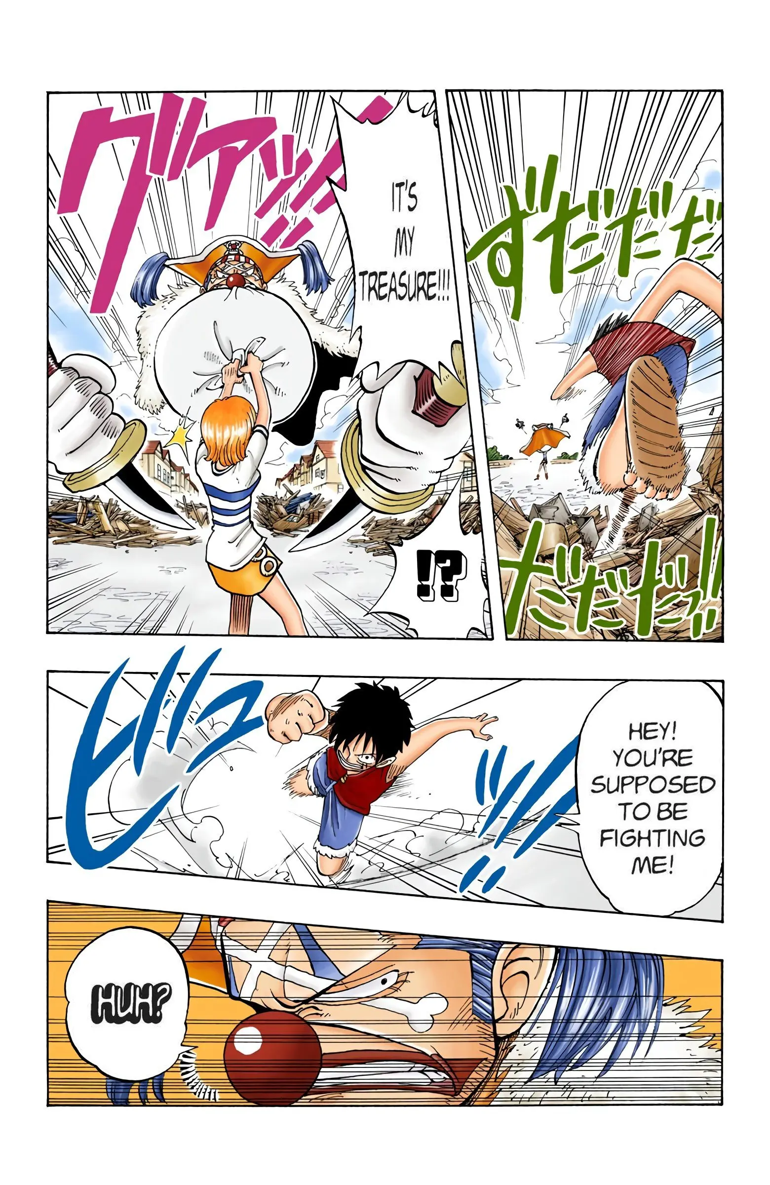 One Piece Colored, chapter 20, page 13