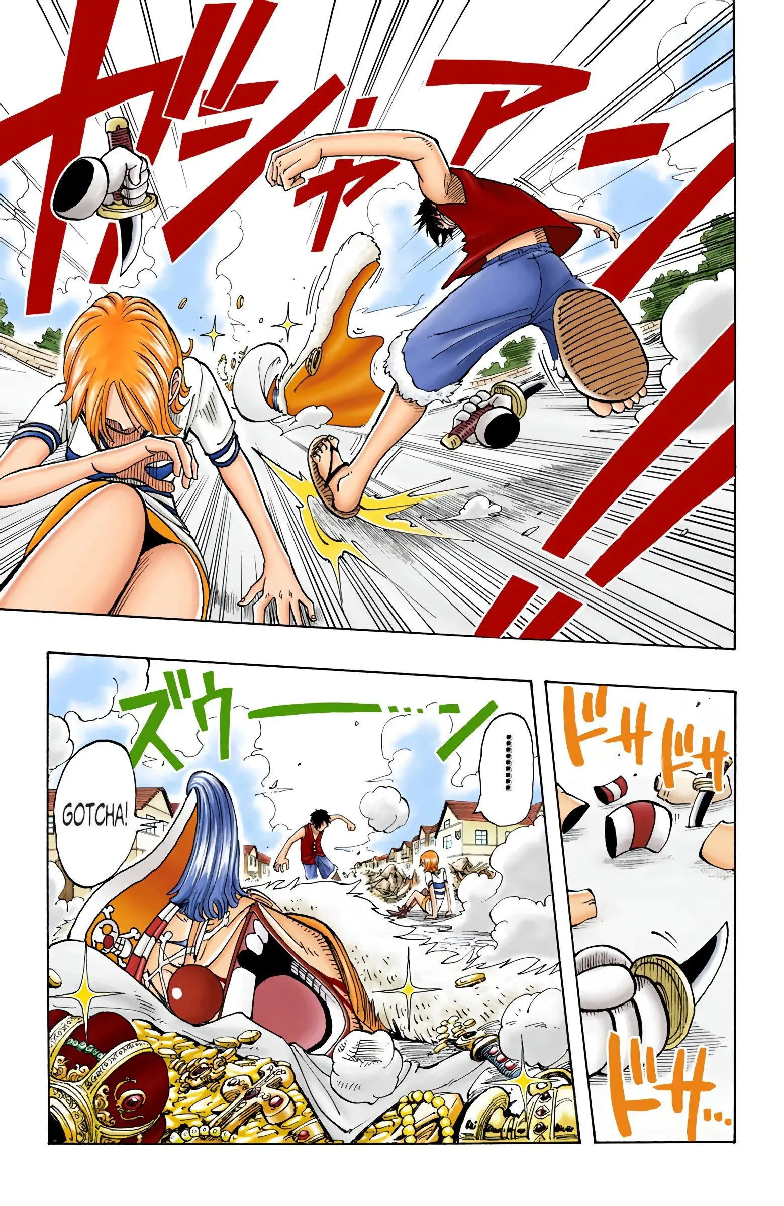 One Piece Colored, chapter 20, page 15