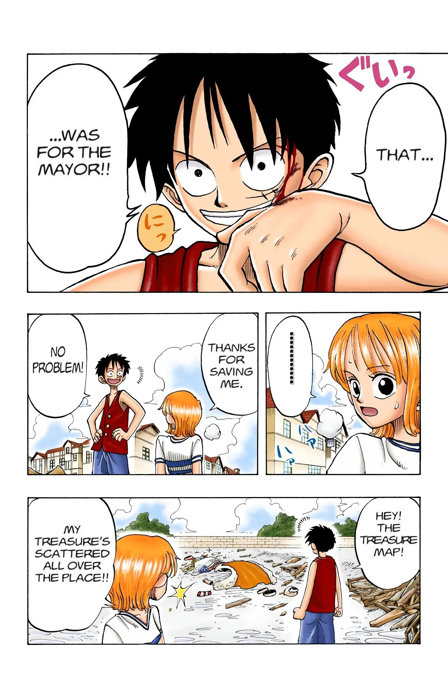 One Piece Colored, chapter 20, page 16