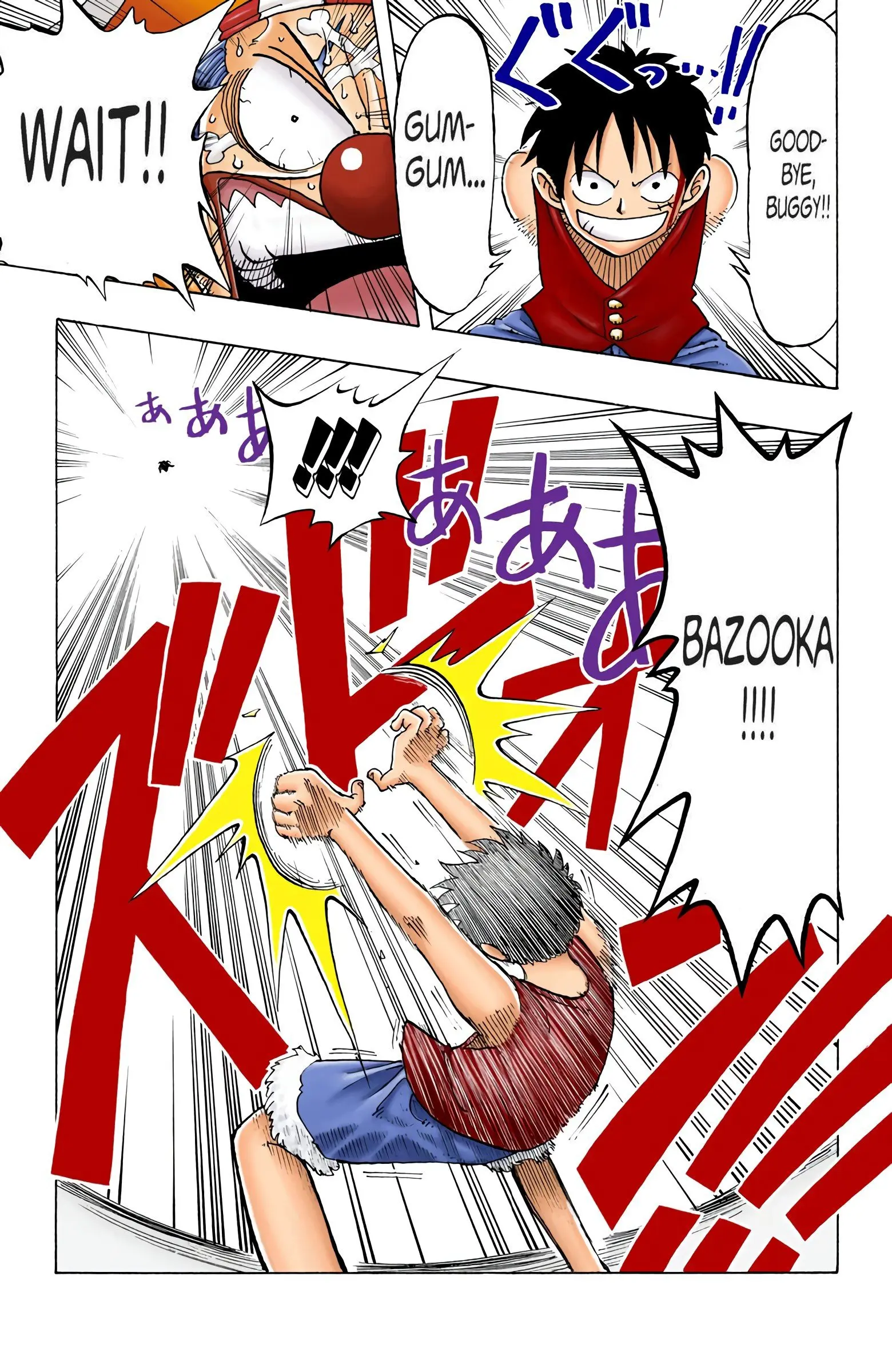 One Piece Colored, chapter 20, page 19