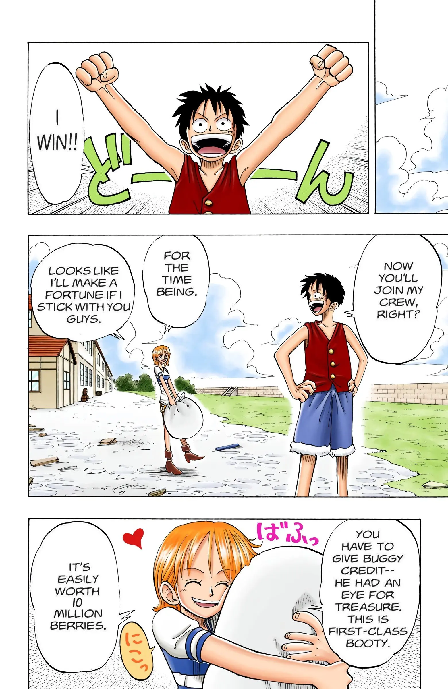 One Piece Colored, chapter 21, page 2