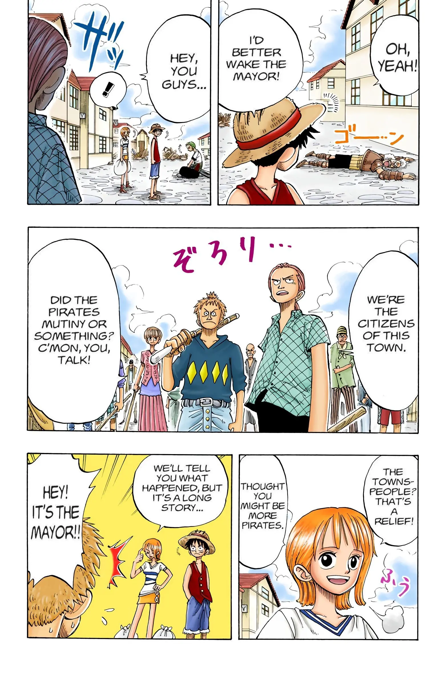 One Piece Colored, chapter 21, page 5