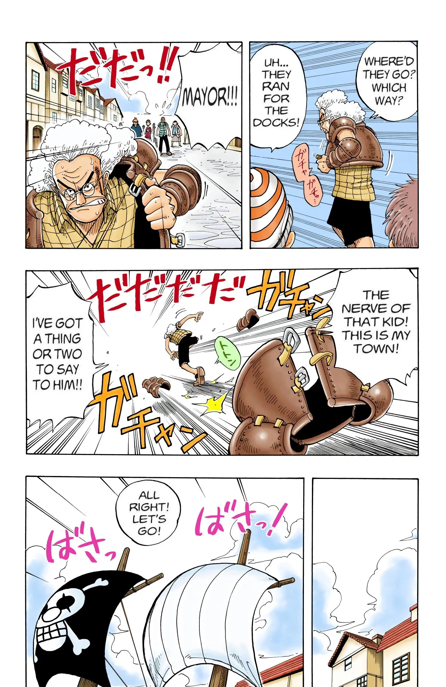 One Piece Colored, chapter 21, page 16