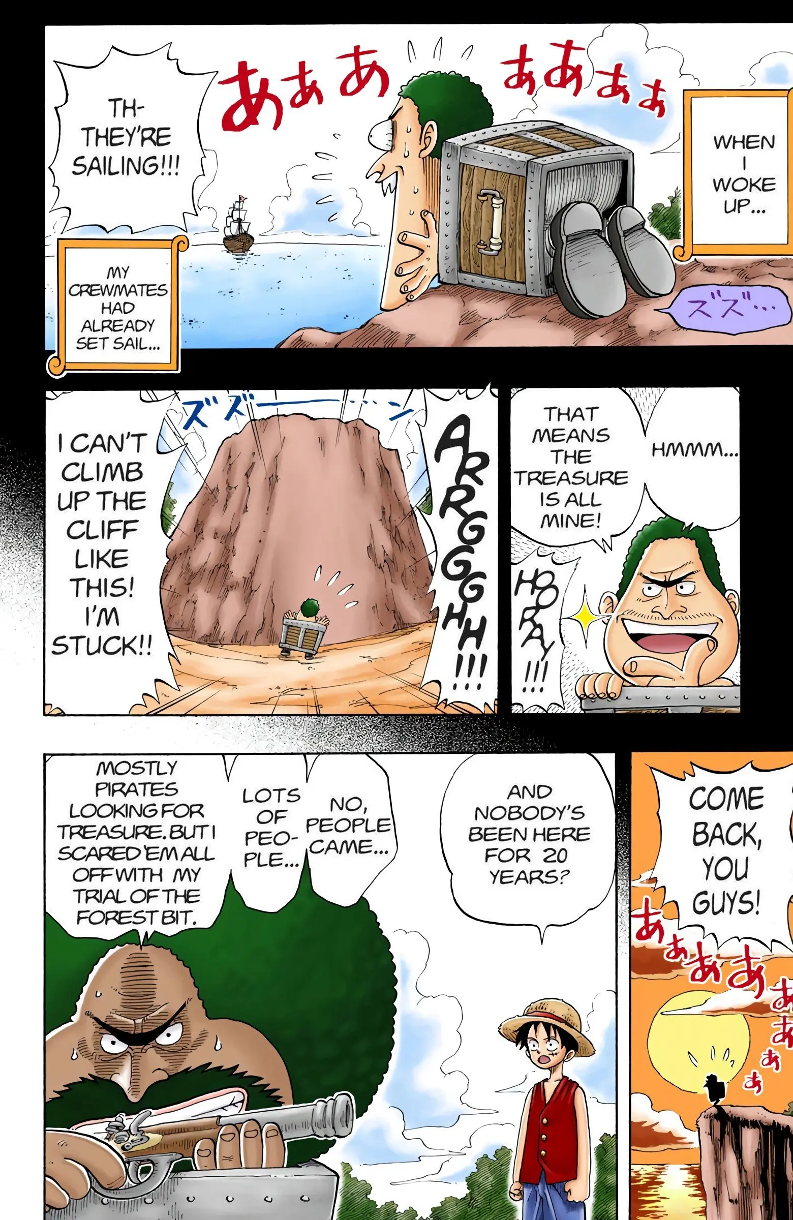 One Piece Colored, chapter 22, page 20