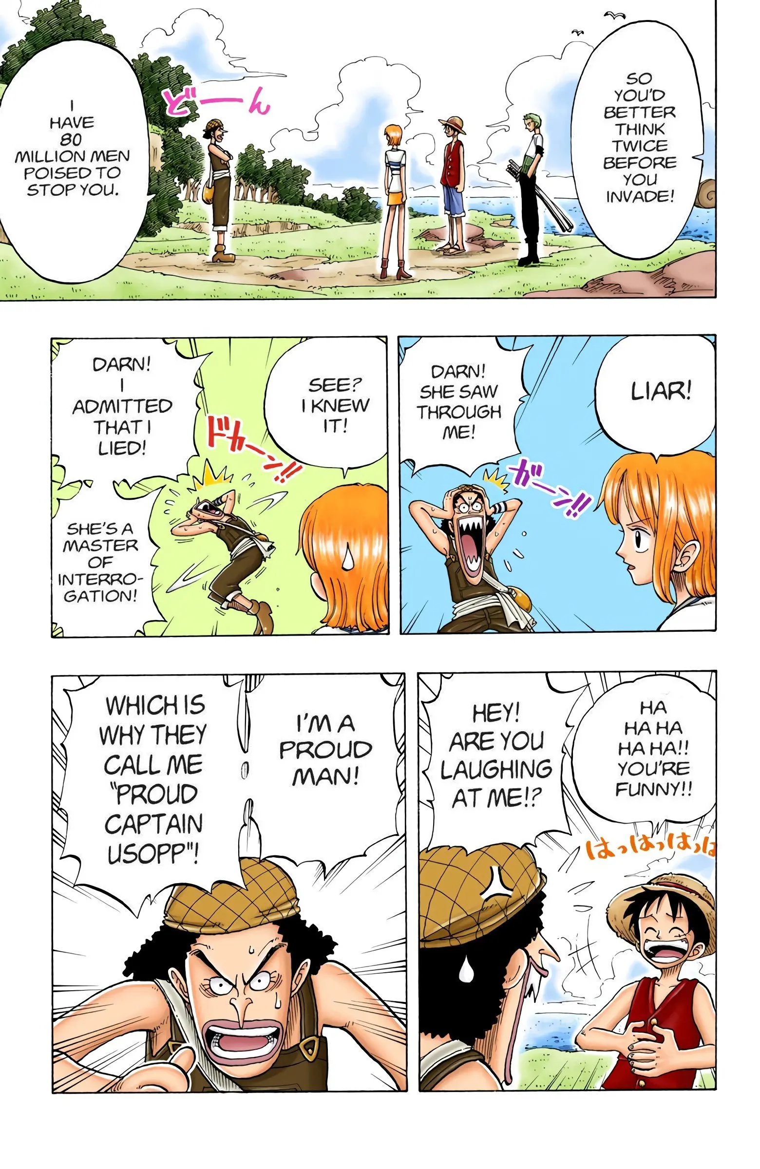 One Piece Colored, chapter 23, page 15