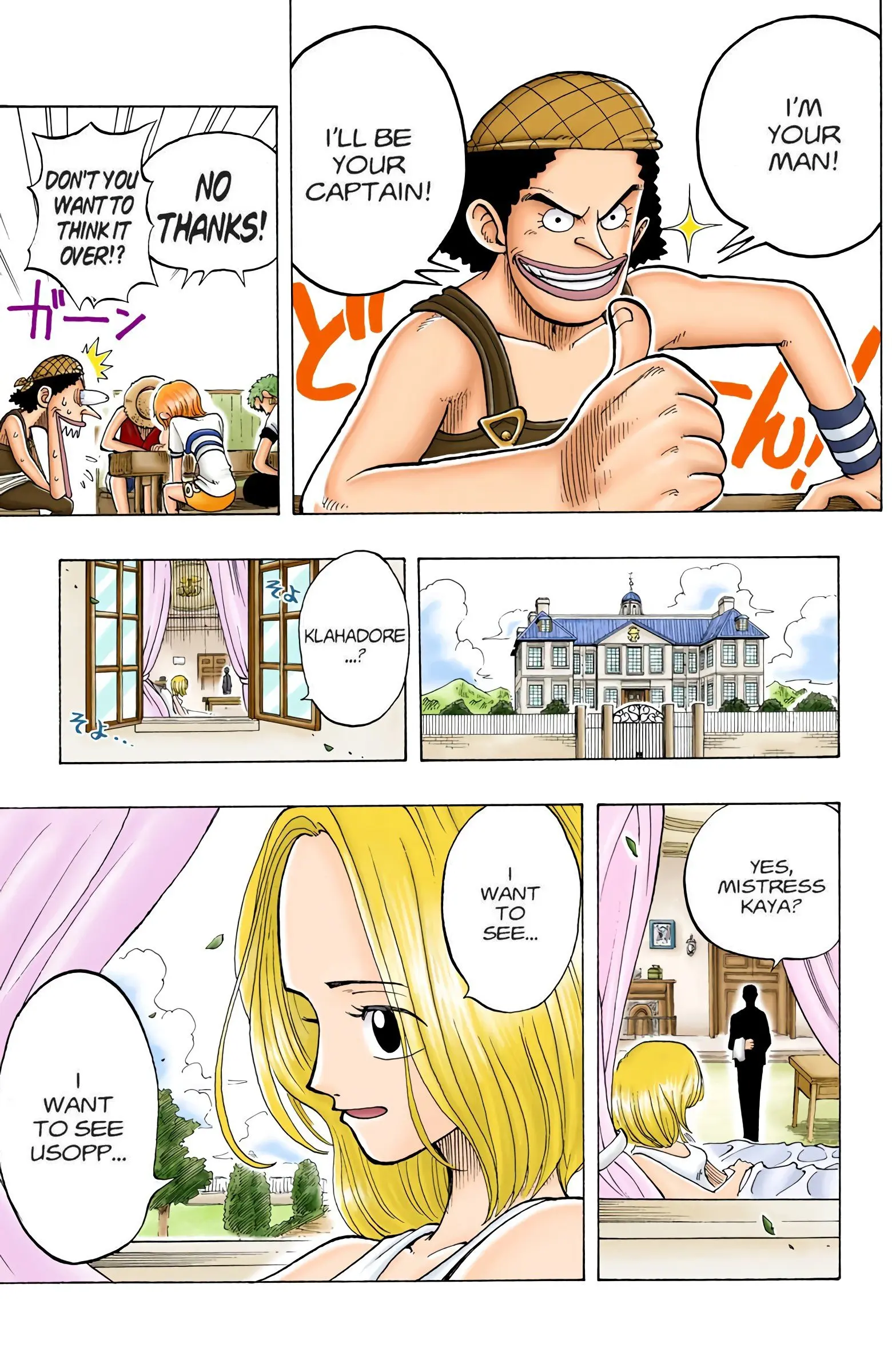 One Piece Colored, chapter 23, page 19