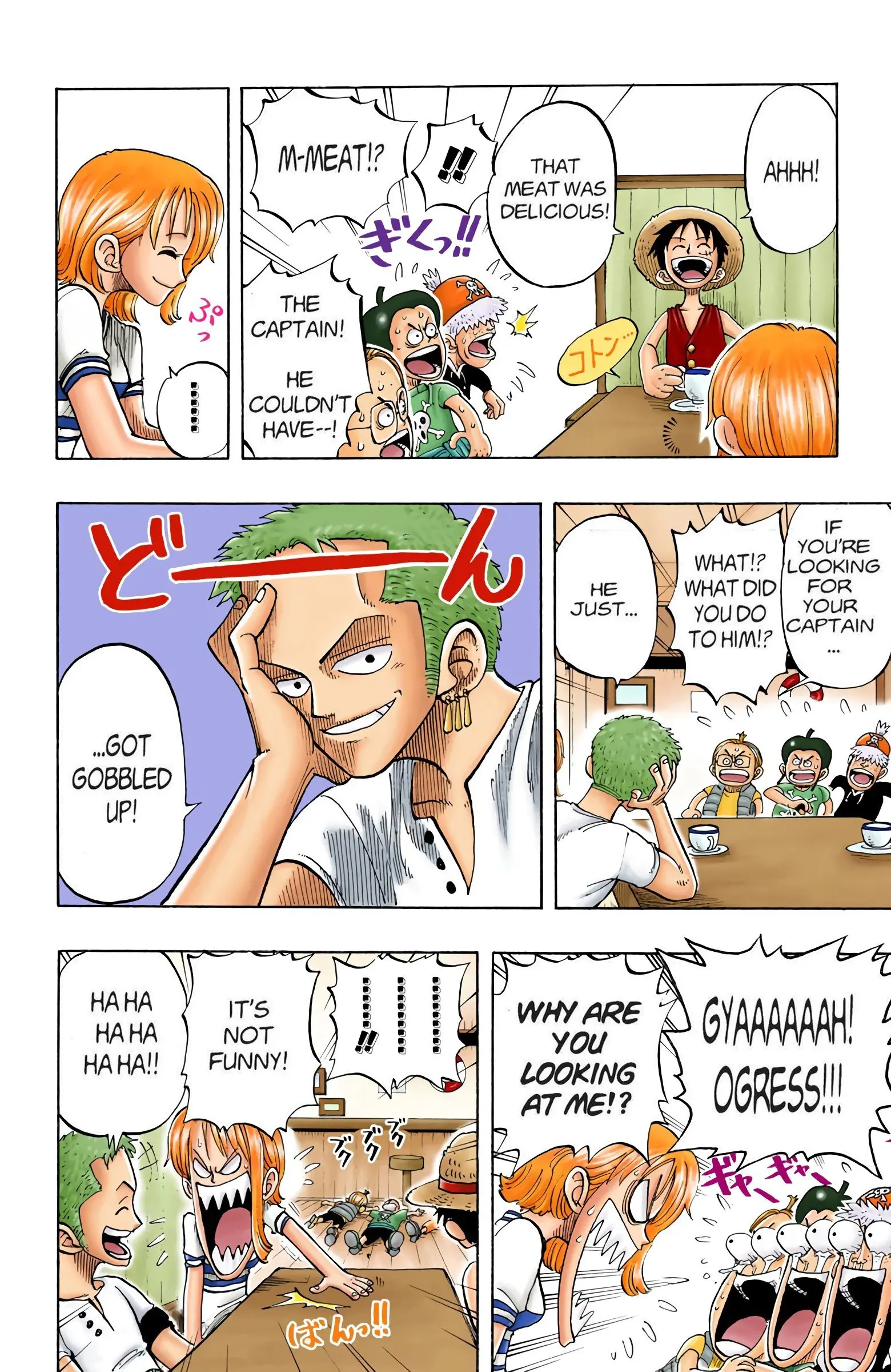 One Piece Colored, chapter 24, page 4