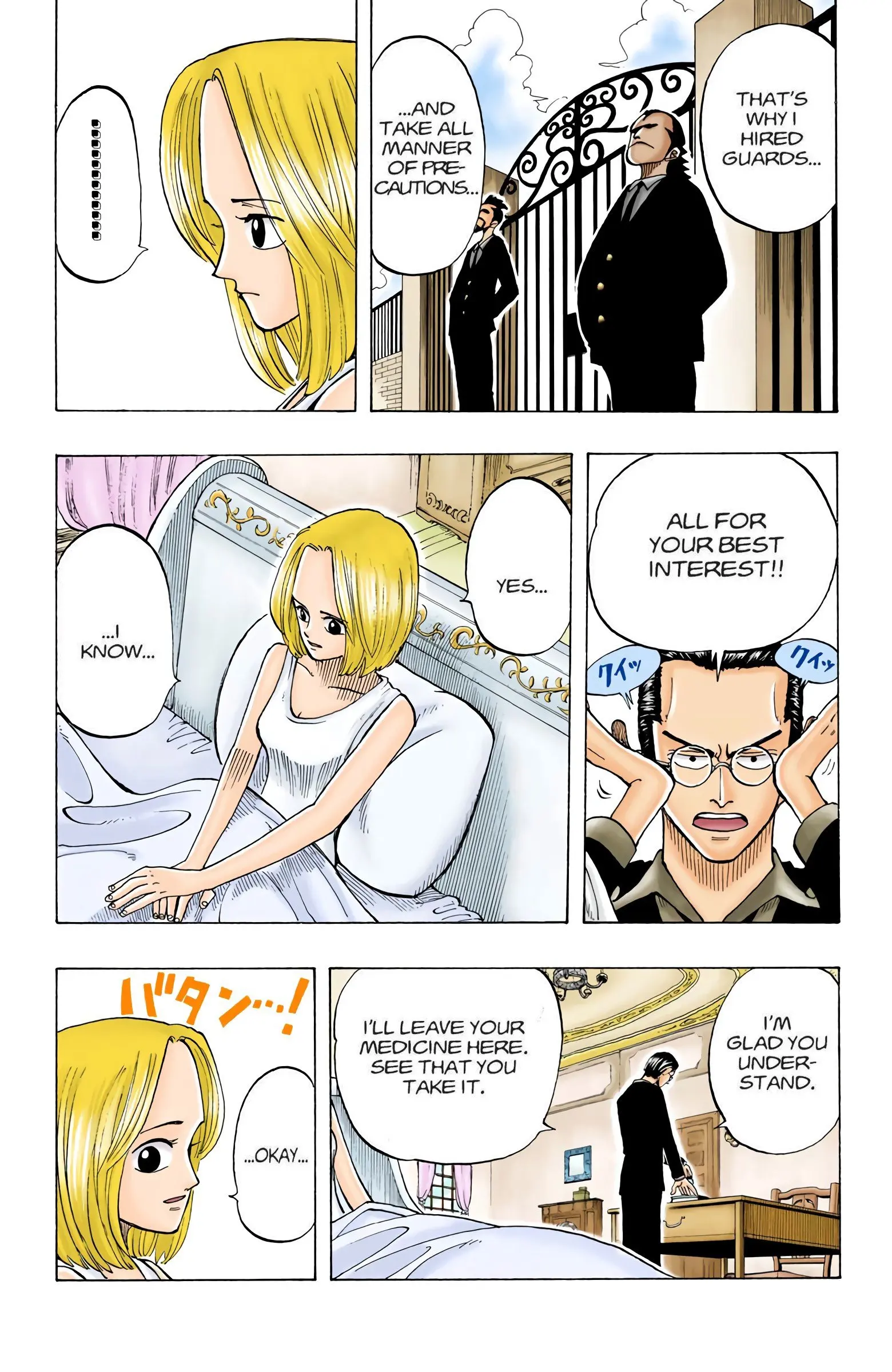One Piece Colored, chapter 24, page 8
