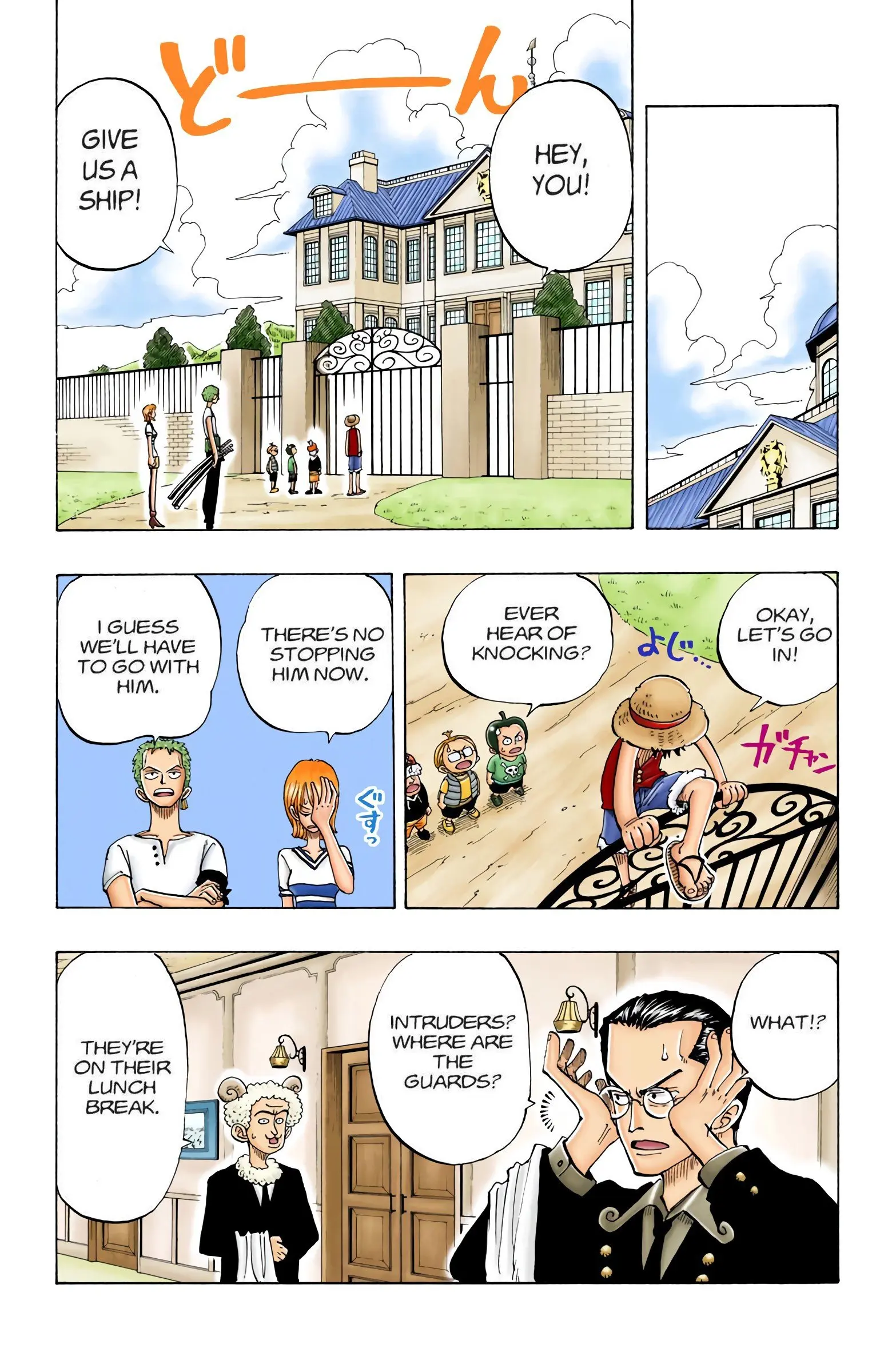One Piece Colored, chapter 24, page 12