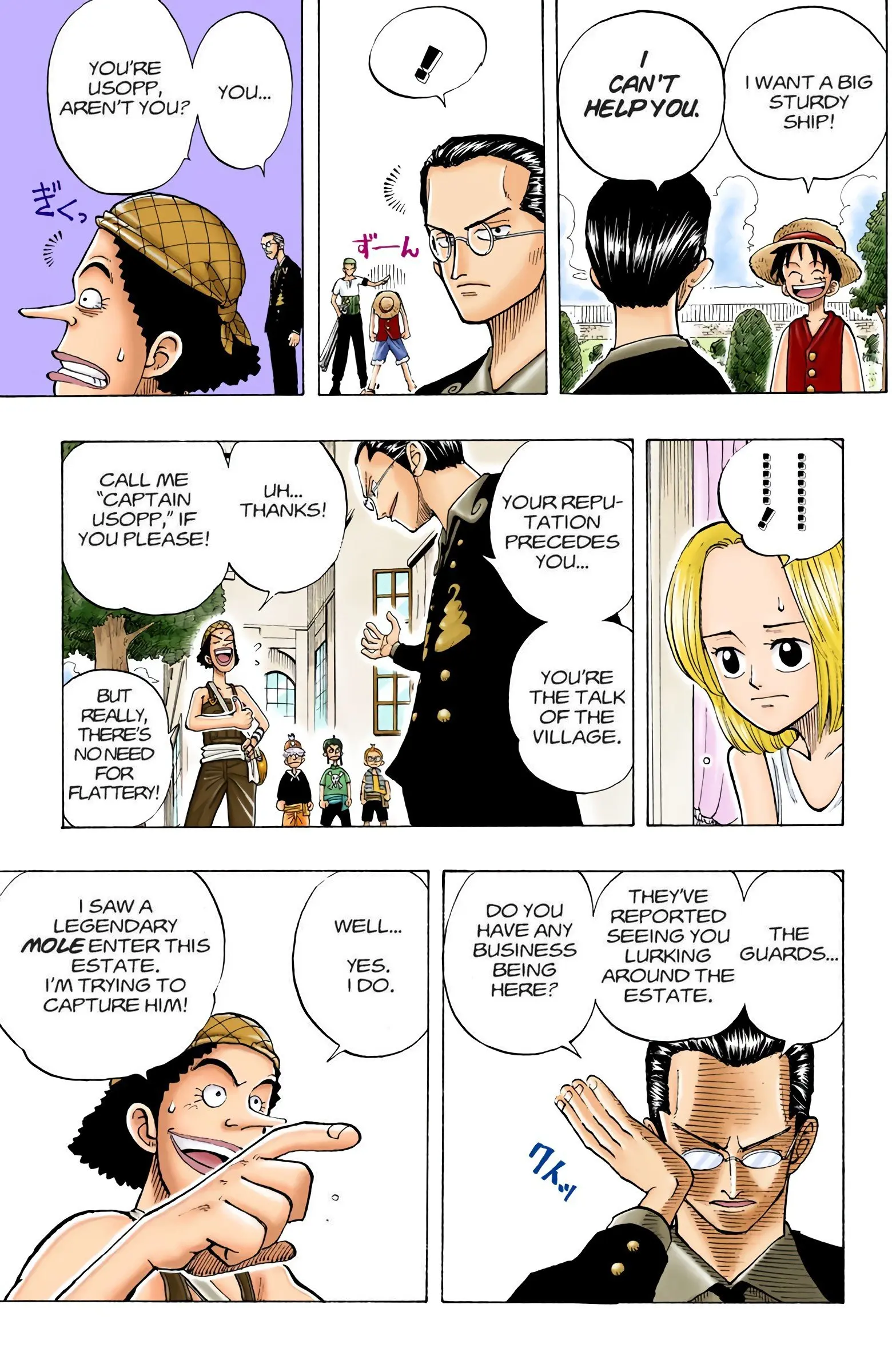 One Piece Colored, chapter 24, page 15