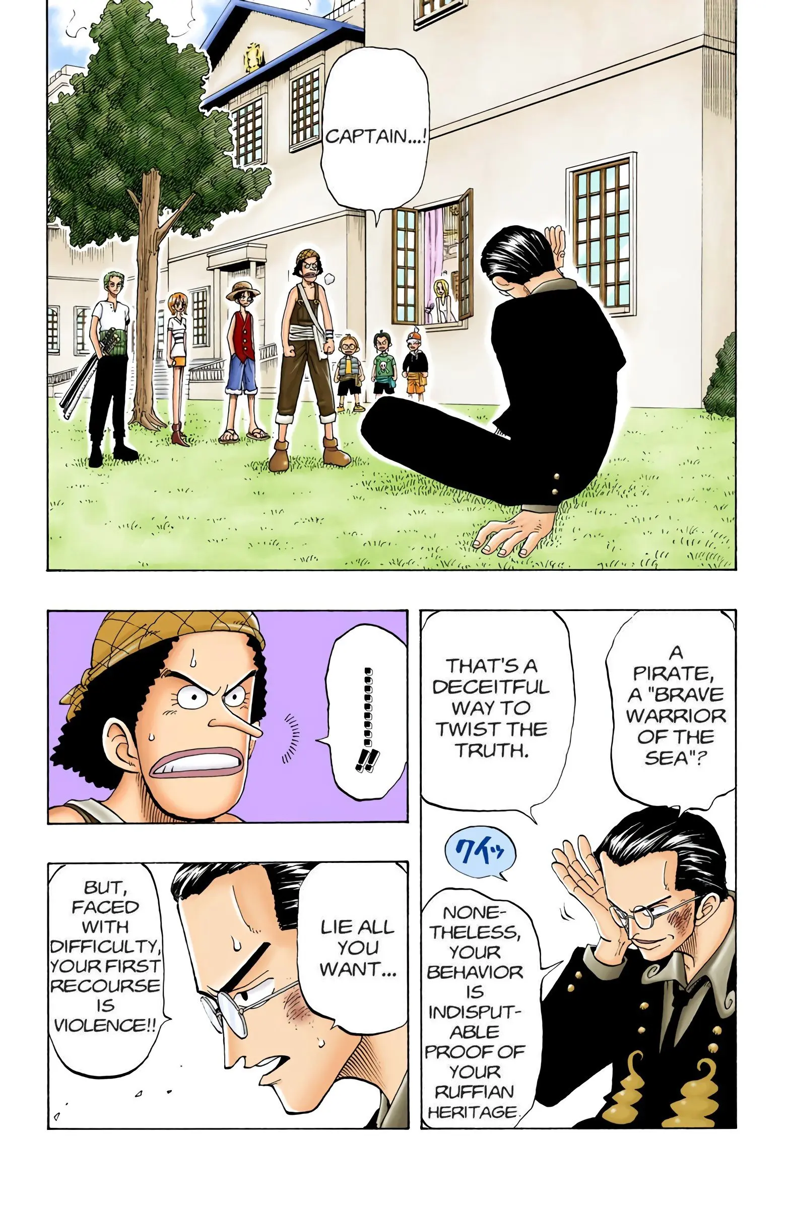 One Piece Colored, chapter 25, page 2