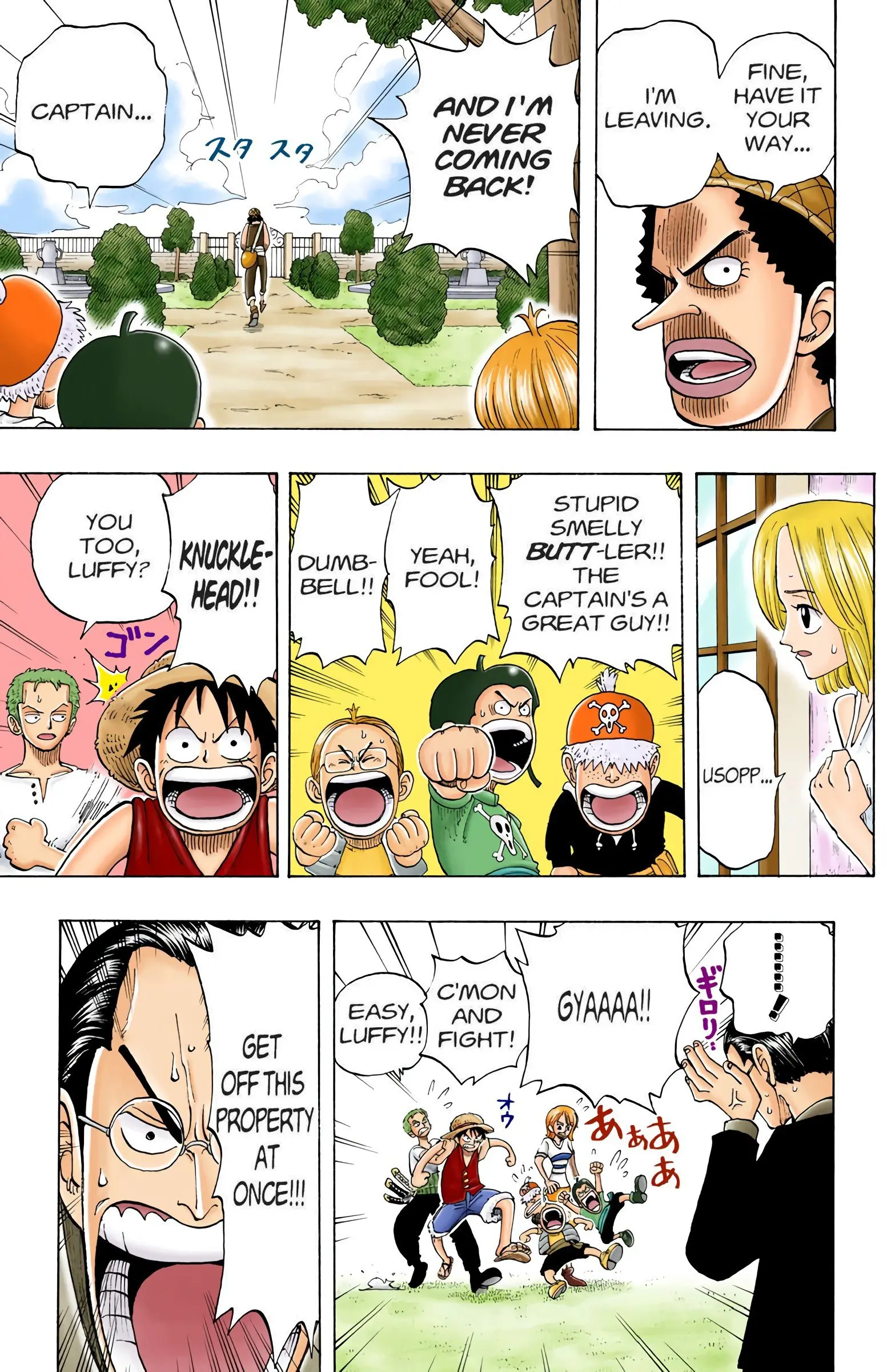 One Piece Colored, chapter 25, page 5