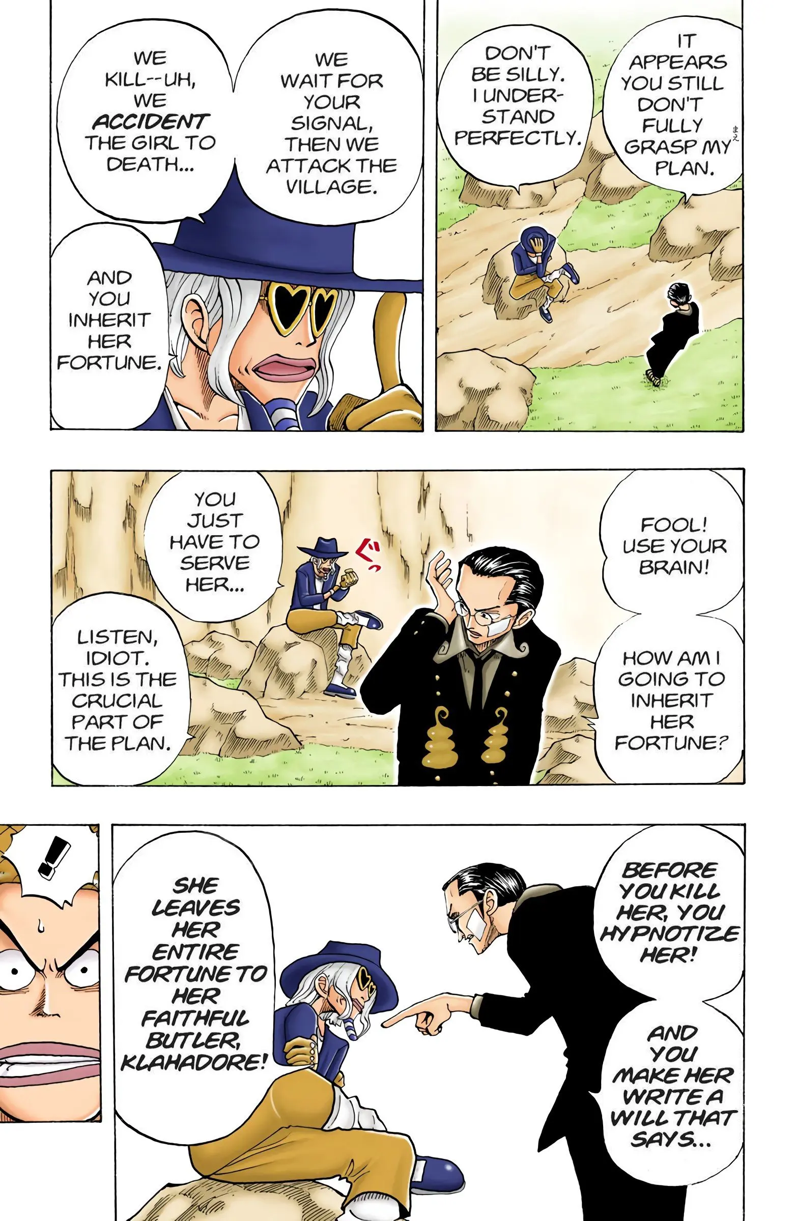 One Piece Colored, chapter 26, page 5