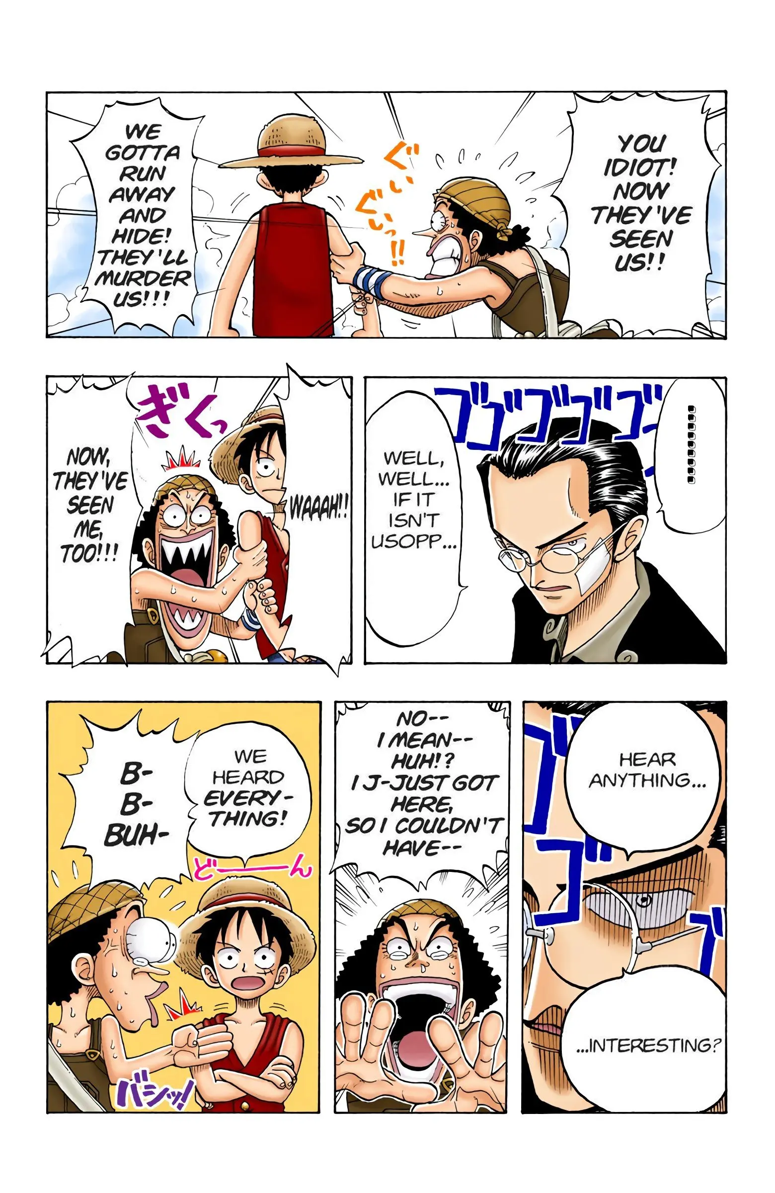 One Piece Colored, chapter 26, page 10