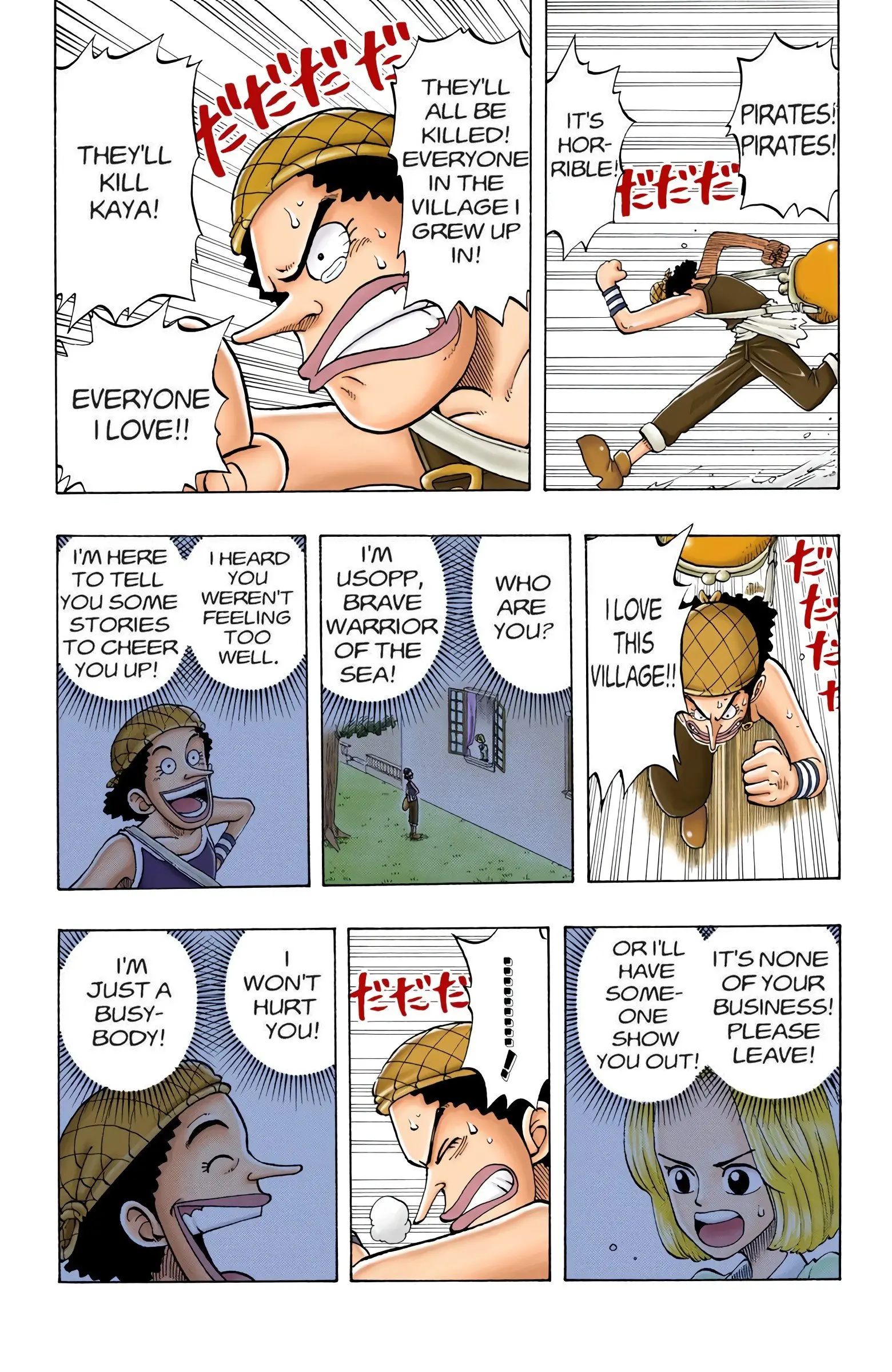 One Piece Colored, chapter 26, page 15