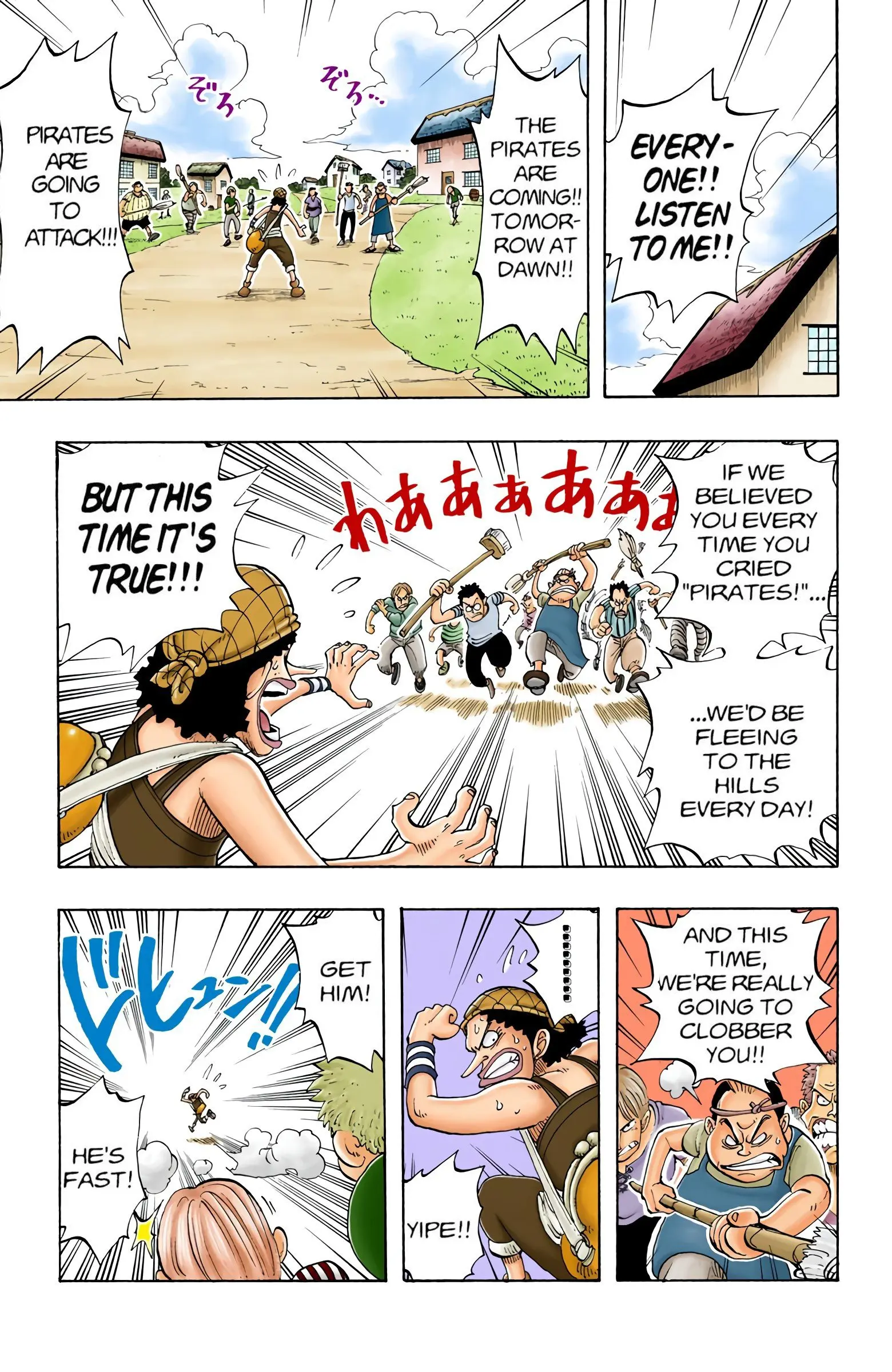 One Piece Colored, chapter 27, page 8