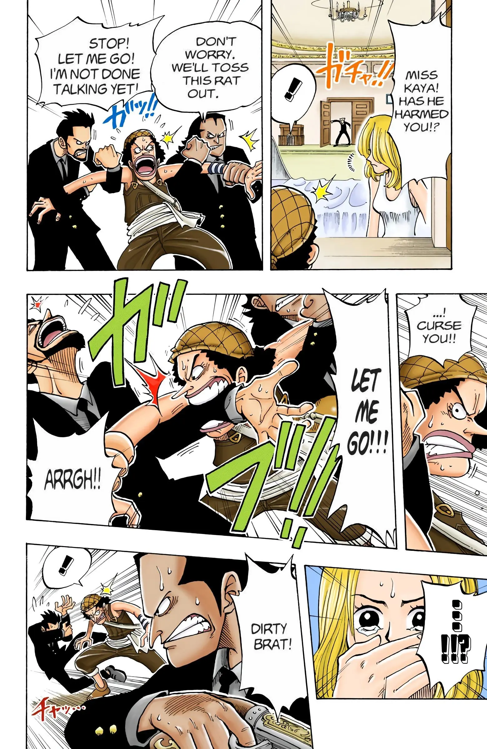 One Piece Colored, chapter 27, page 15