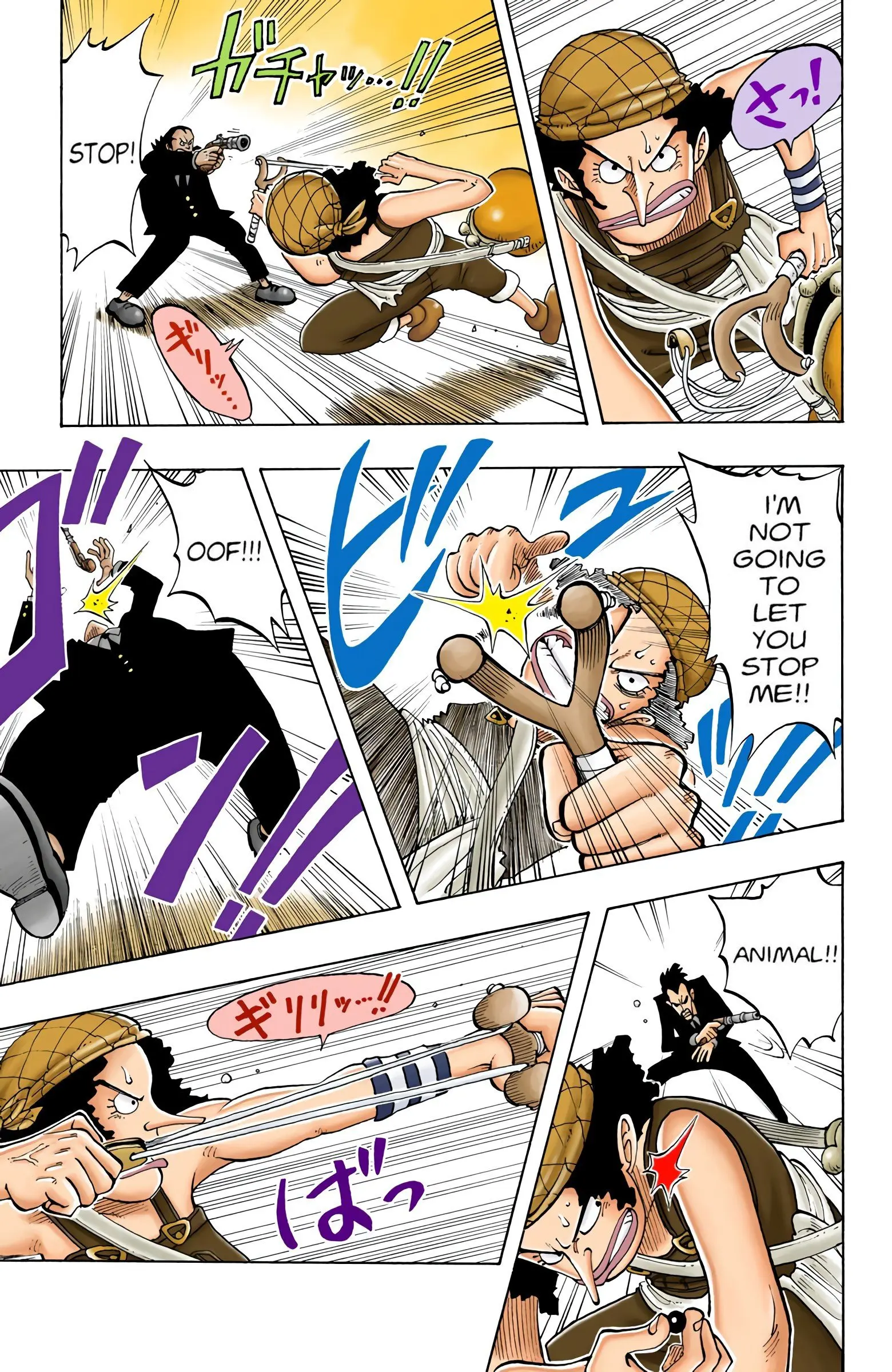 One Piece Colored, chapter 27, page 16