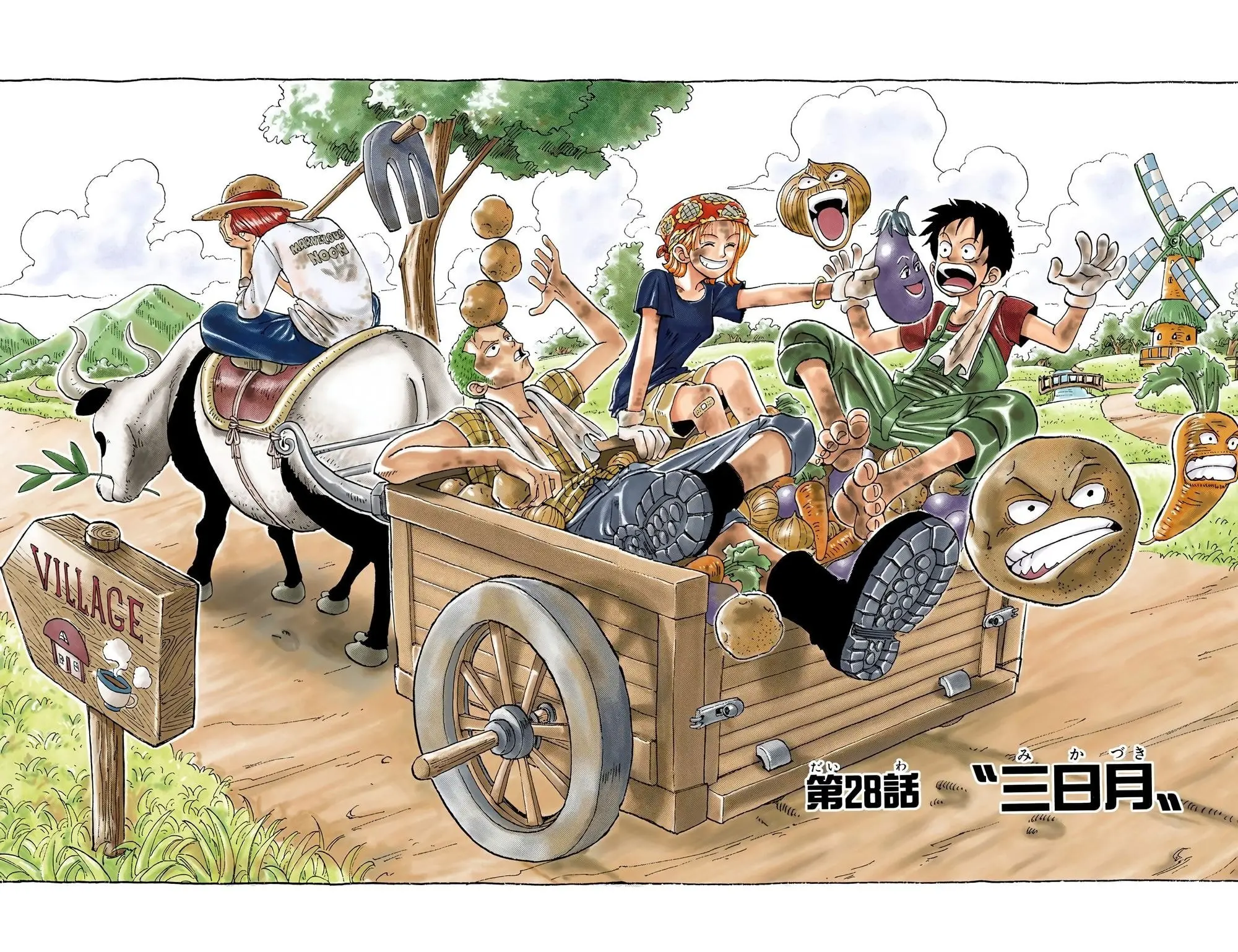 One Piece Colored, chapter 28, page 2