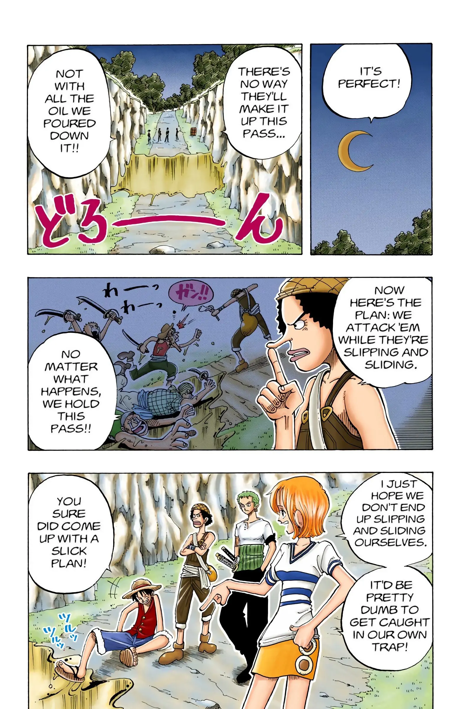 One Piece Colored, chapter 28, page 11