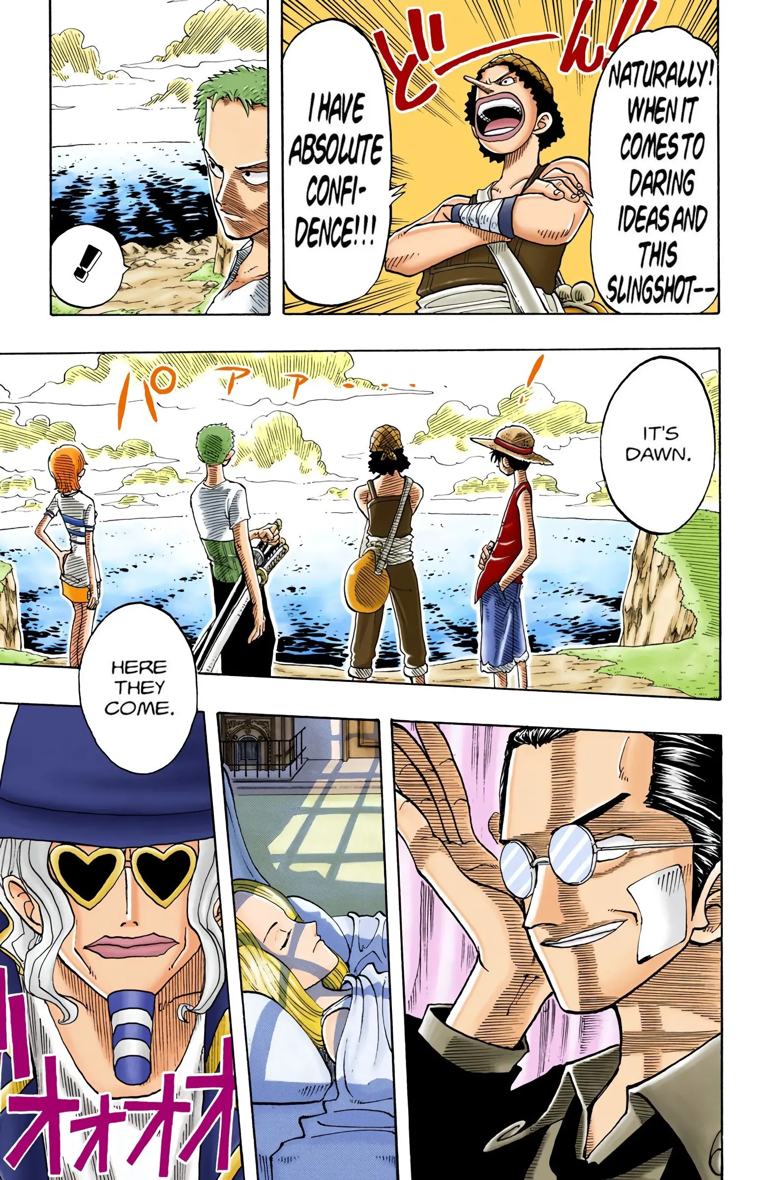 One Piece Colored, chapter 28, page 12