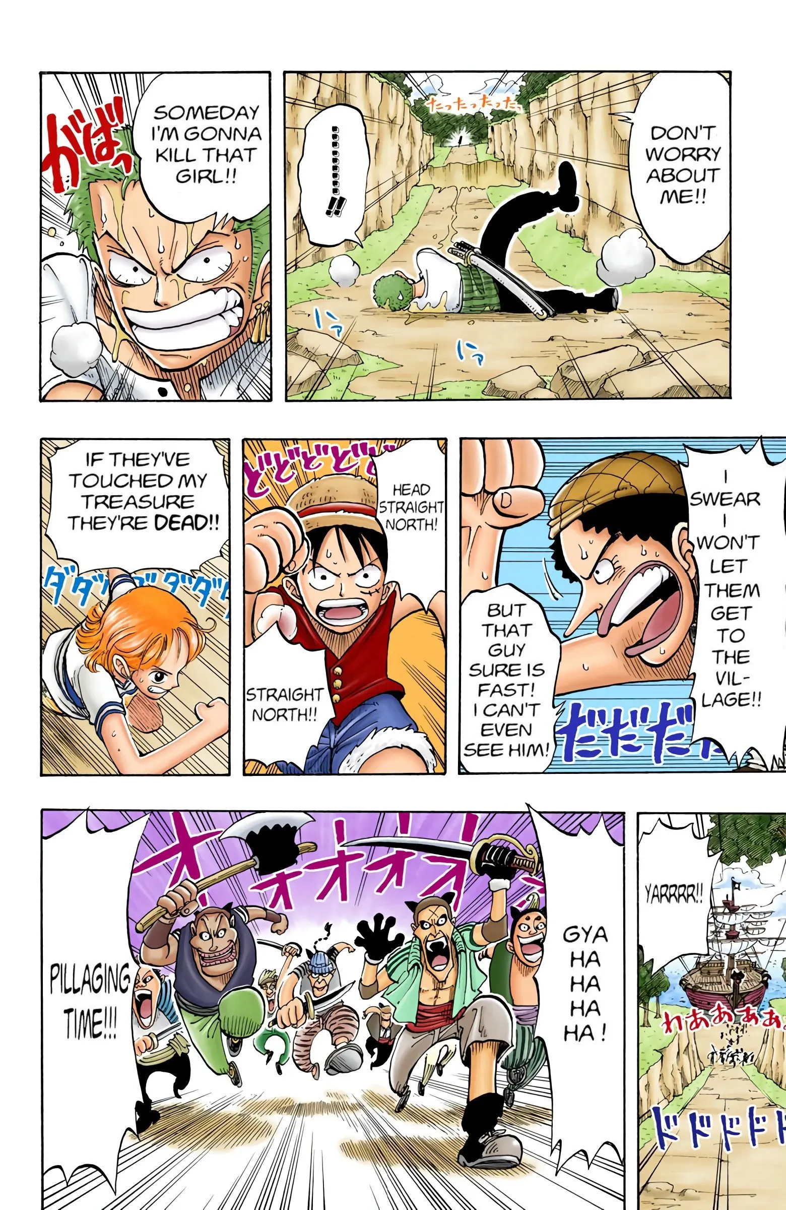 One Piece Colored, chapter 28, page 17