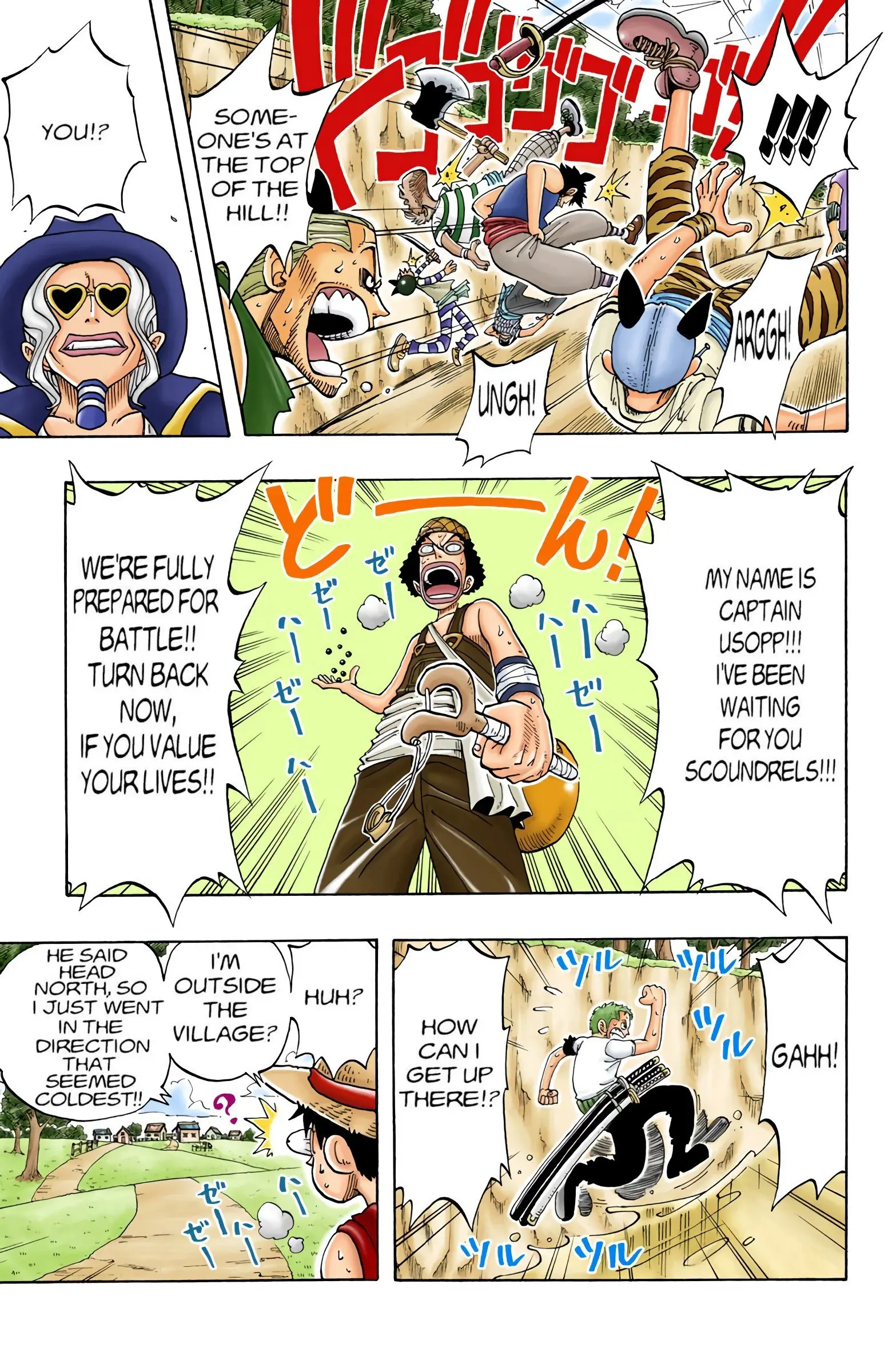 One Piece Colored, chapter 28, page 18
