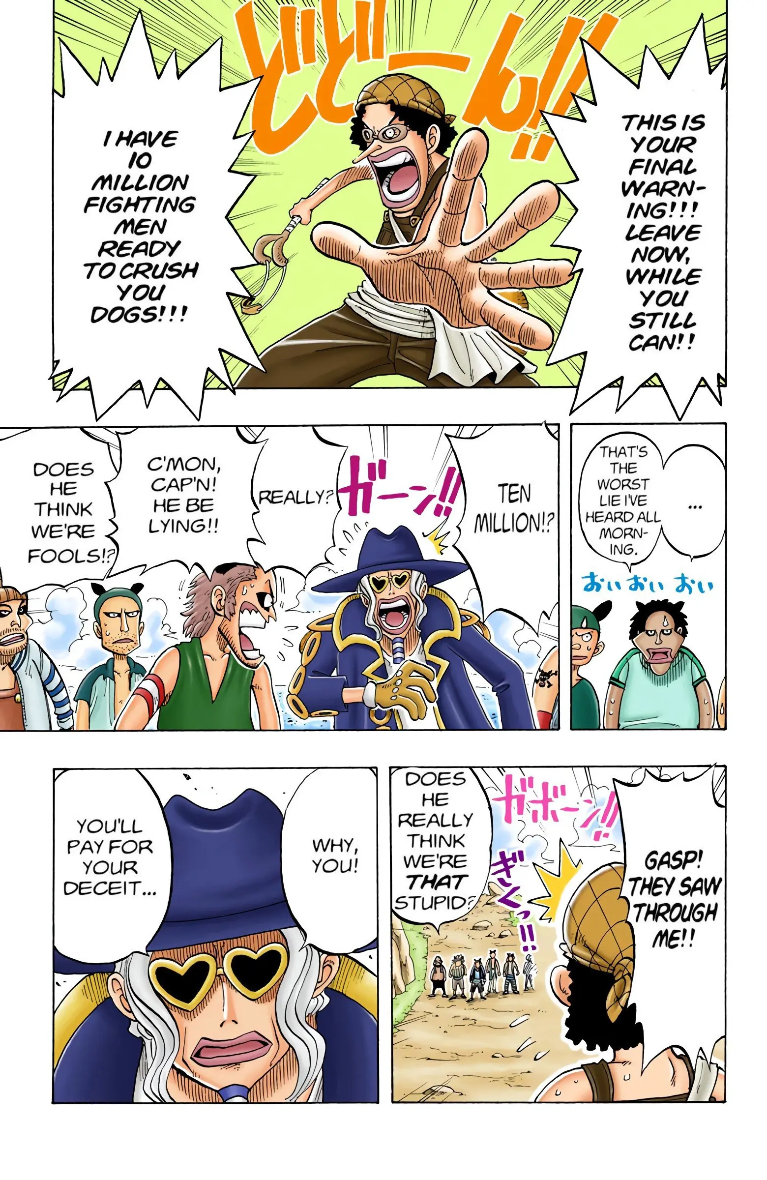 One Piece Colored, chapter 29, page 3