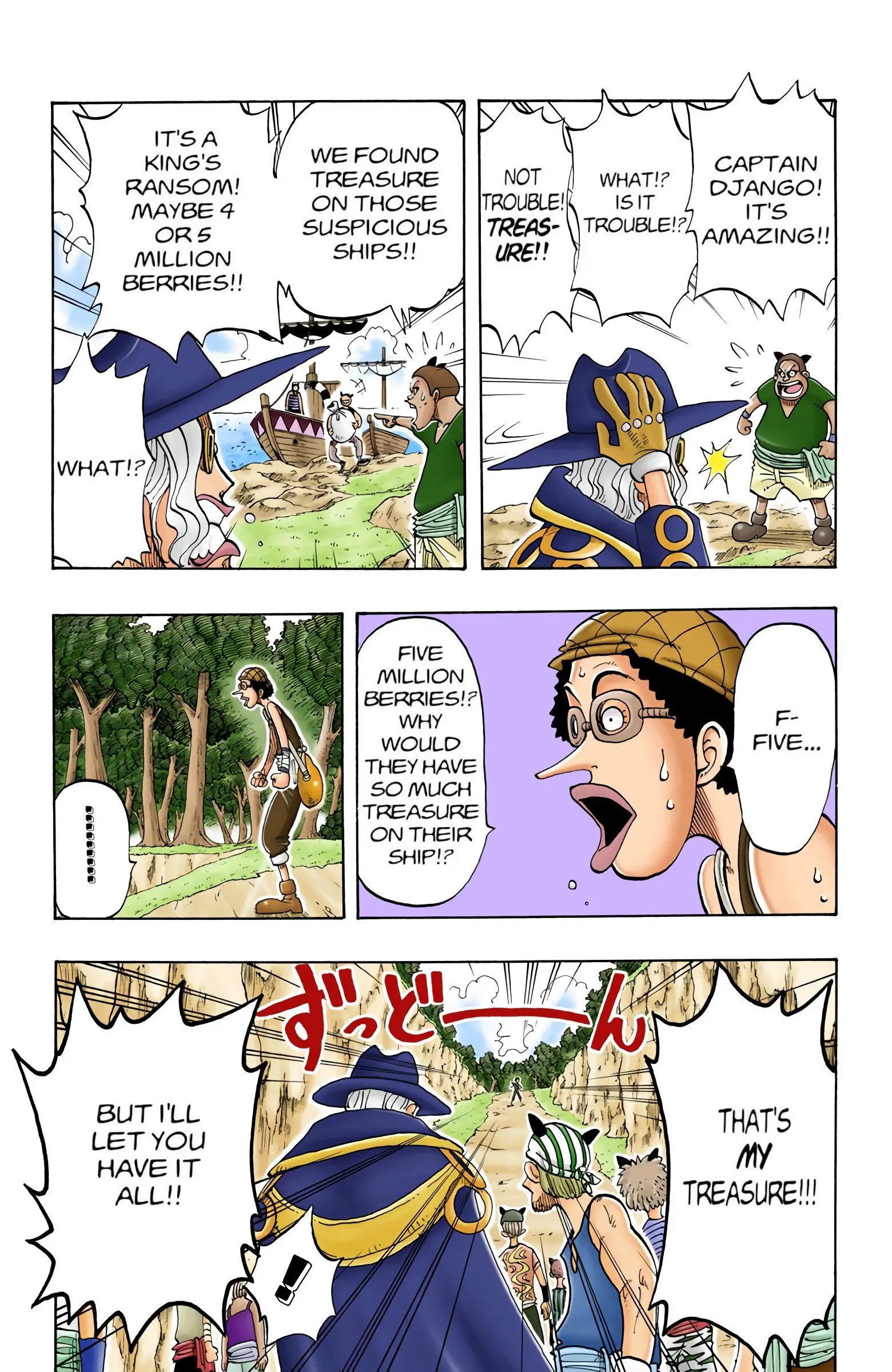 One Piece Colored, chapter 29, page 4