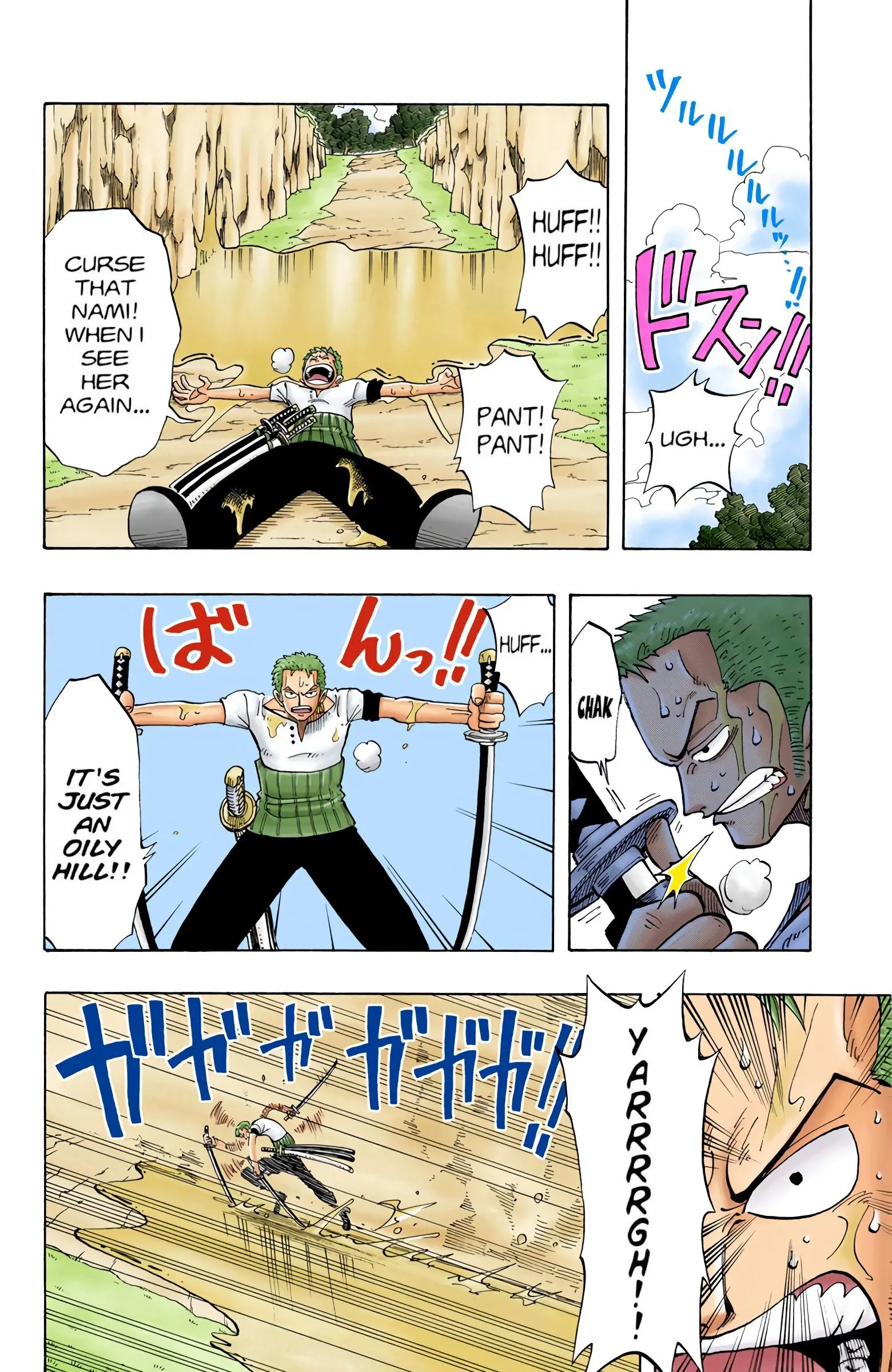 One Piece Colored, chapter 29, page 10