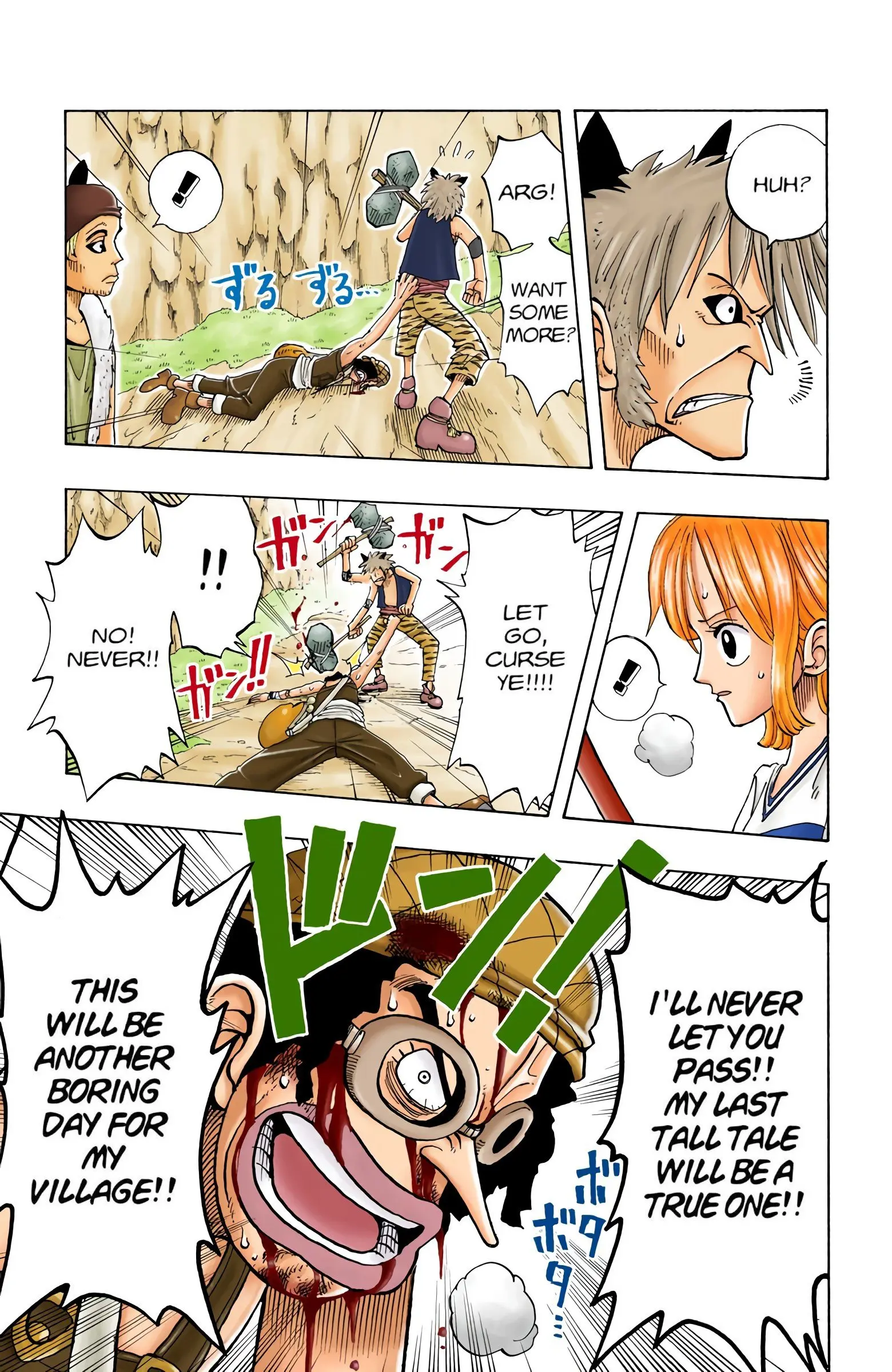 One Piece Colored, chapter 29, page 15