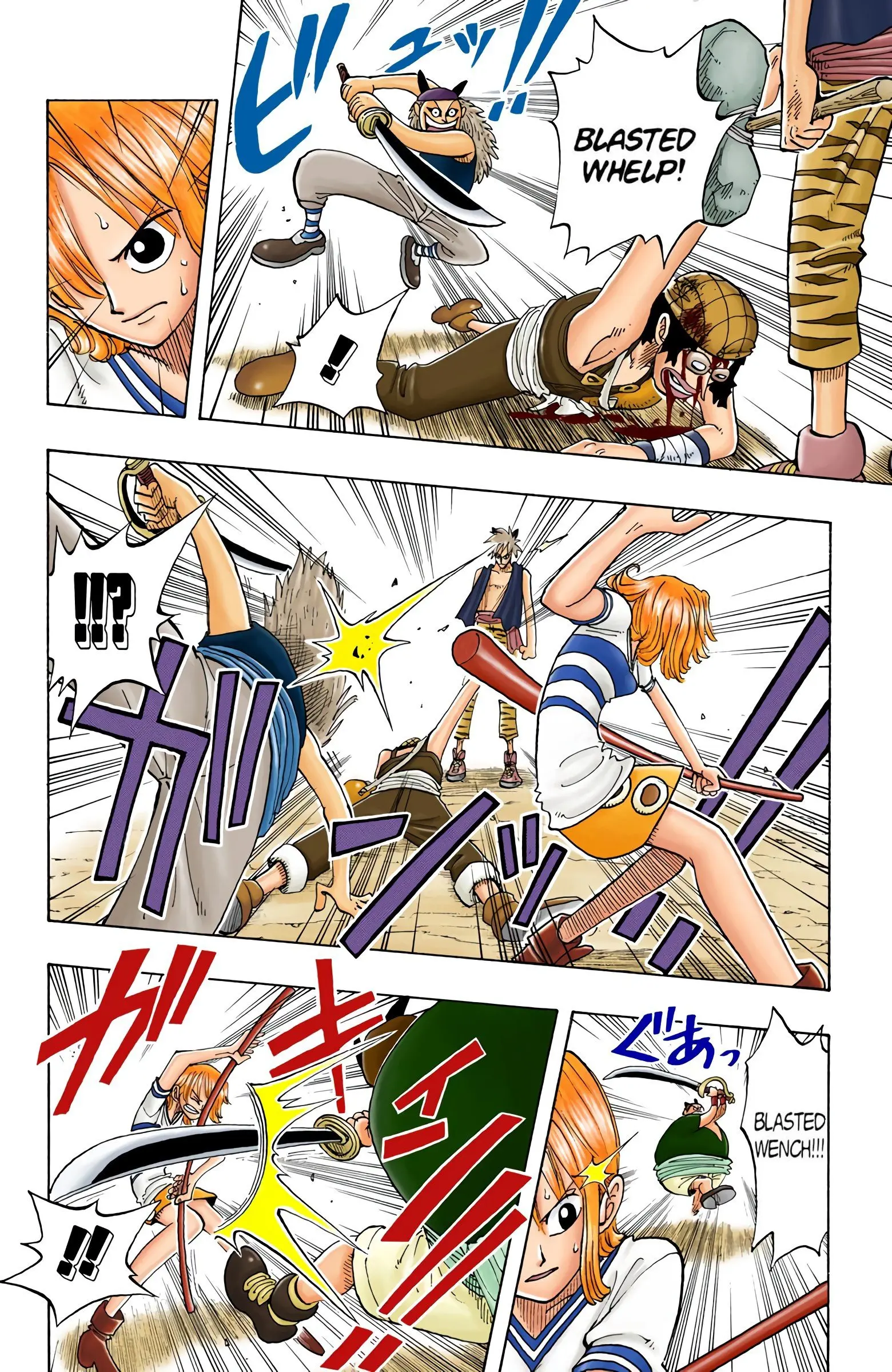 One Piece Colored, chapter 29, page 16