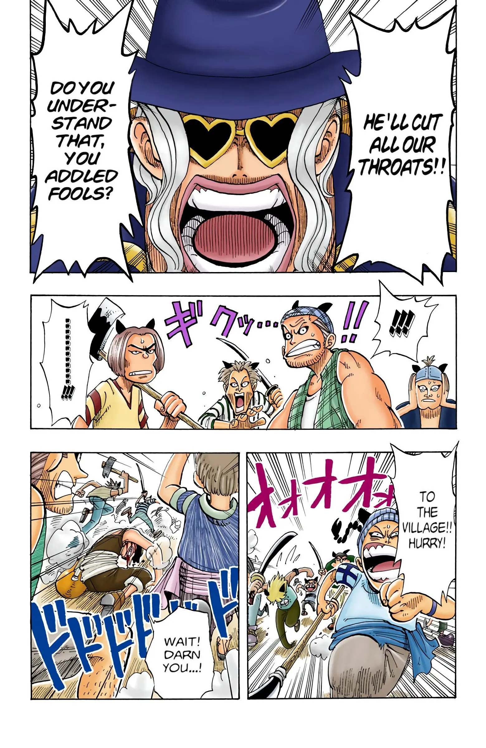 One Piece Colored, chapter 29, page 18