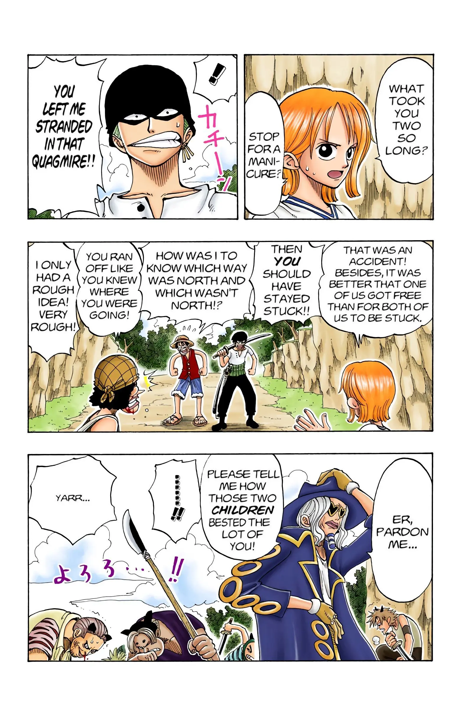 One Piece Colored, chapter 30, page 5