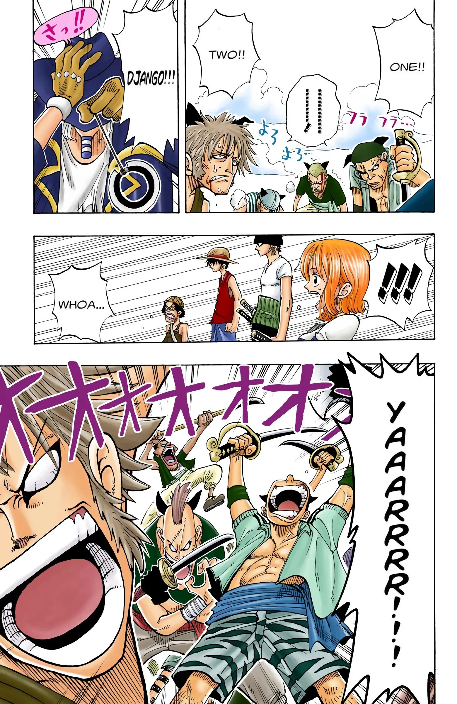 One Piece Colored, chapter 30, page 7