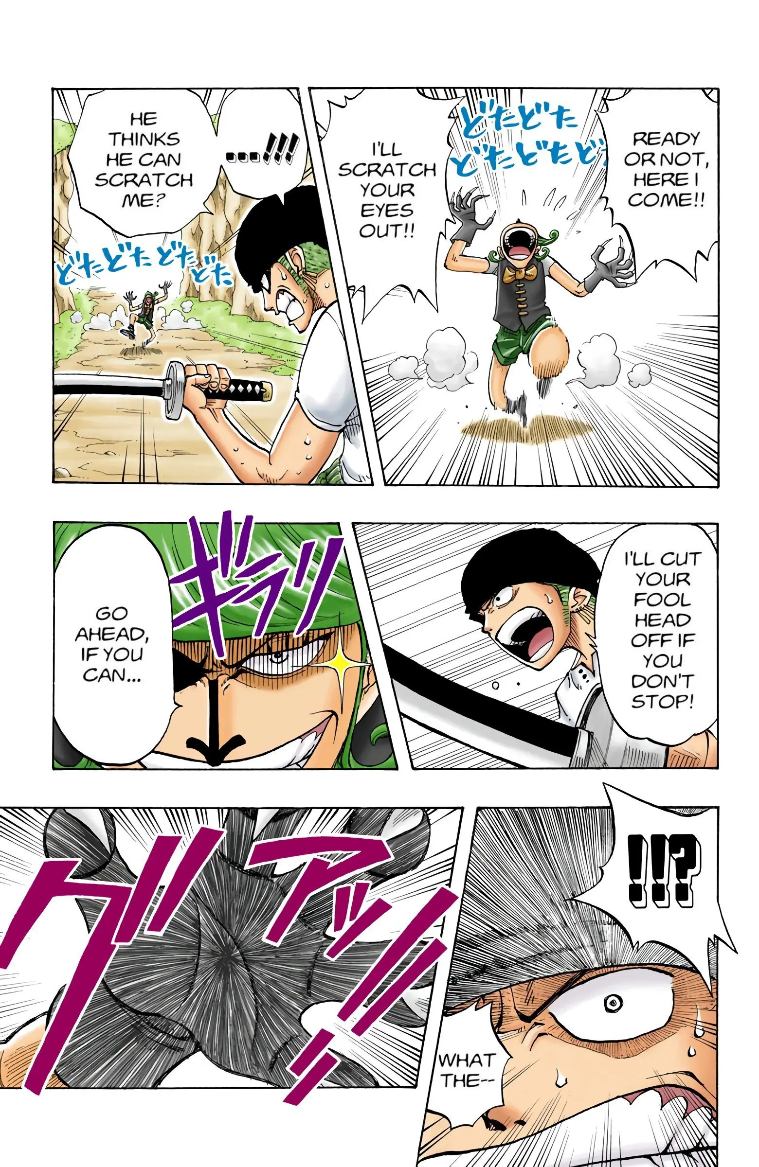One Piece Colored, chapter 31, page 17