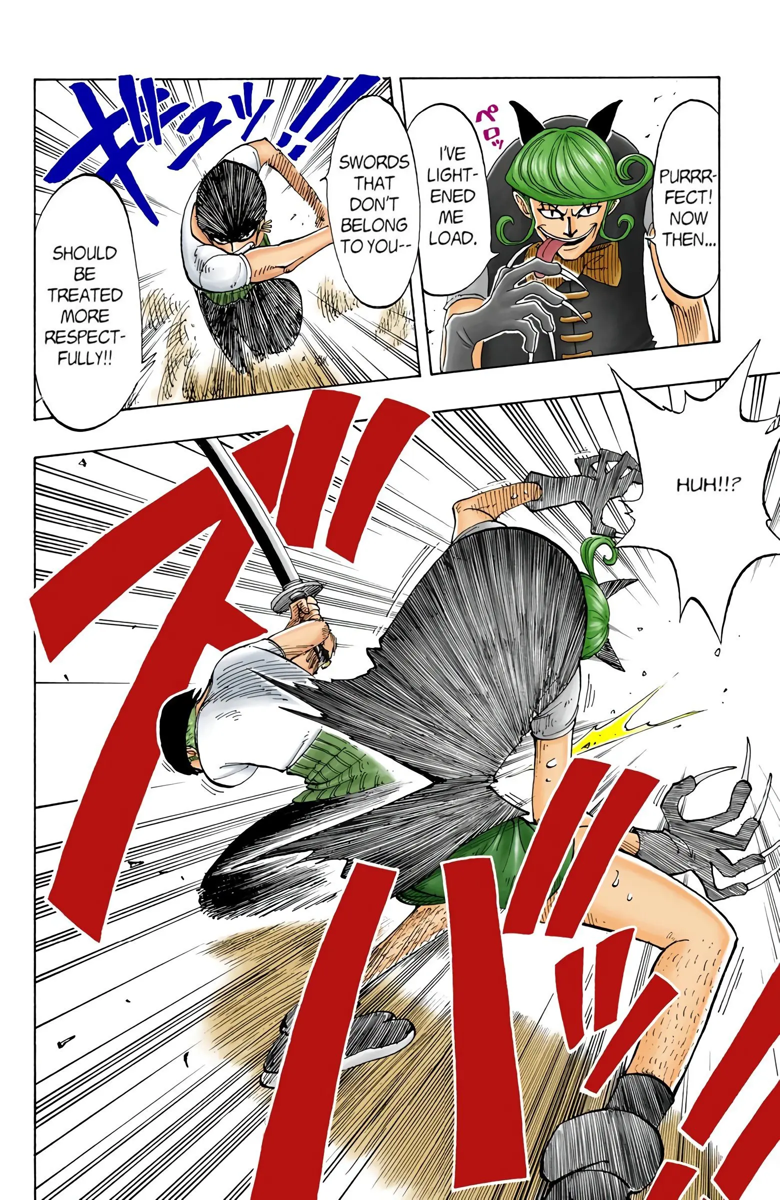 One Piece Colored, chapter 32, page 4