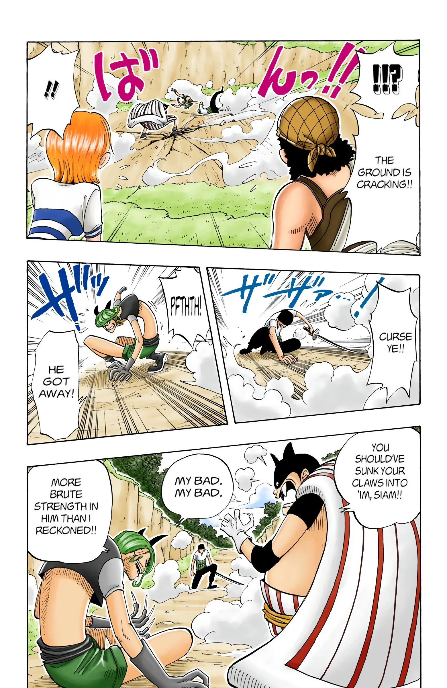 One Piece Colored, chapter 32, page 9