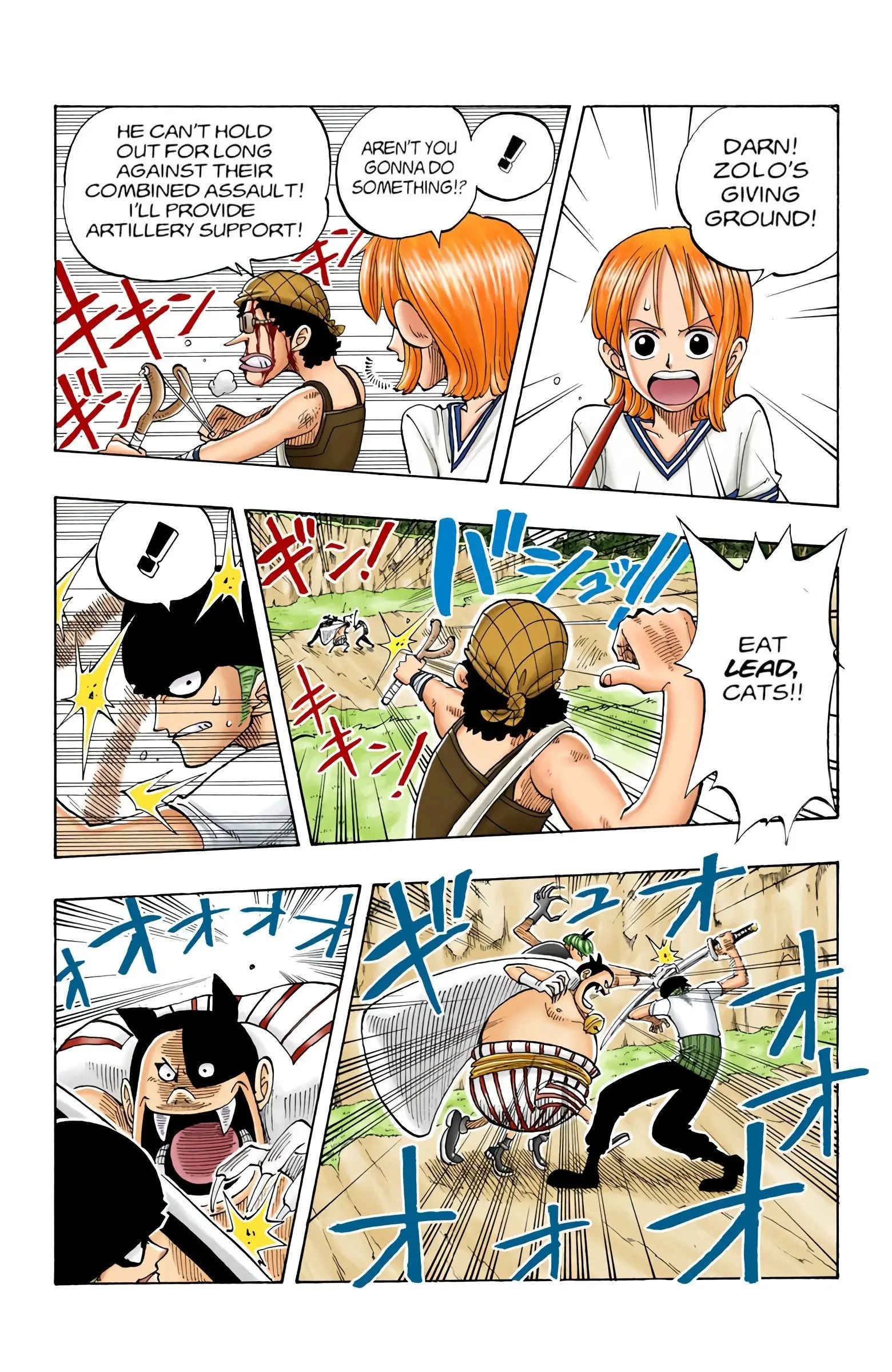 One Piece Colored, chapter 32, page 12