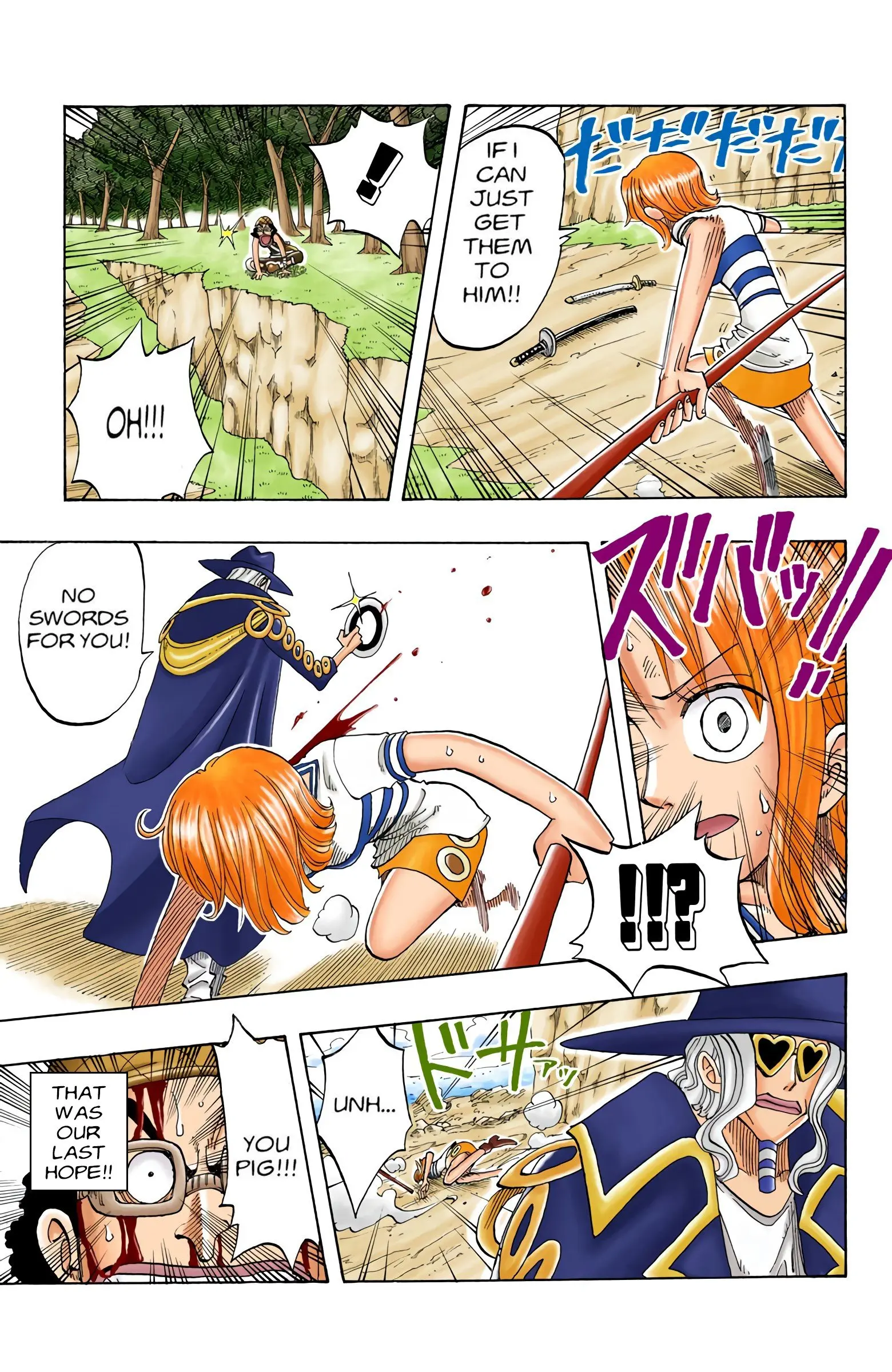 One Piece Colored, chapter 32, page 17