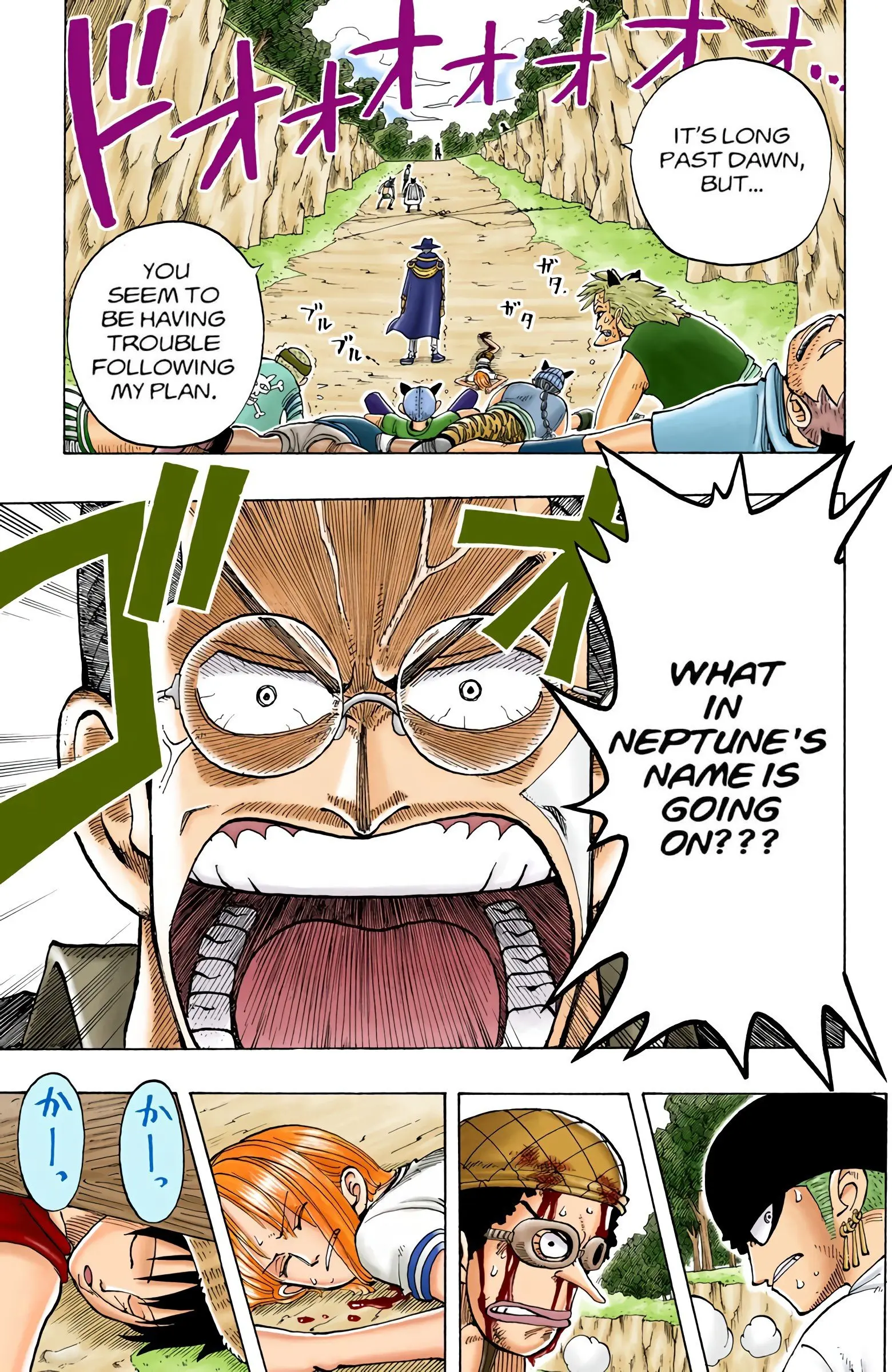 One Piece Colored, chapter 32, page 19