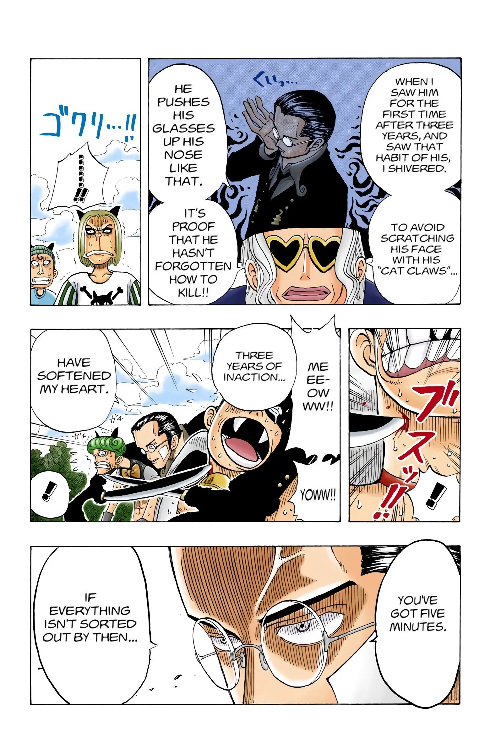 One Piece Colored, chapter 33, page 9