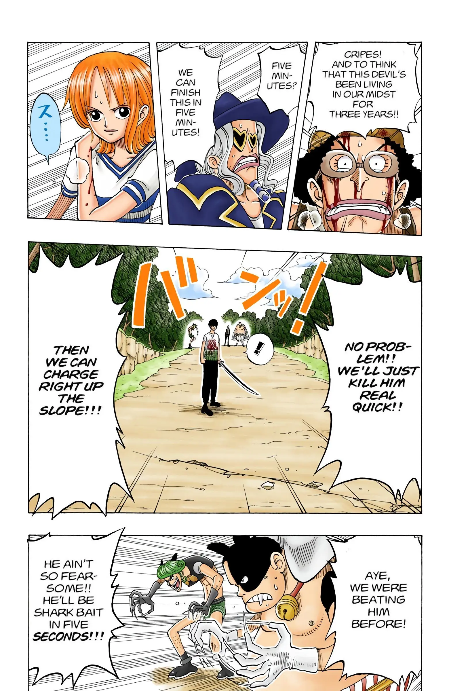One Piece Colored, chapter 33, page 11